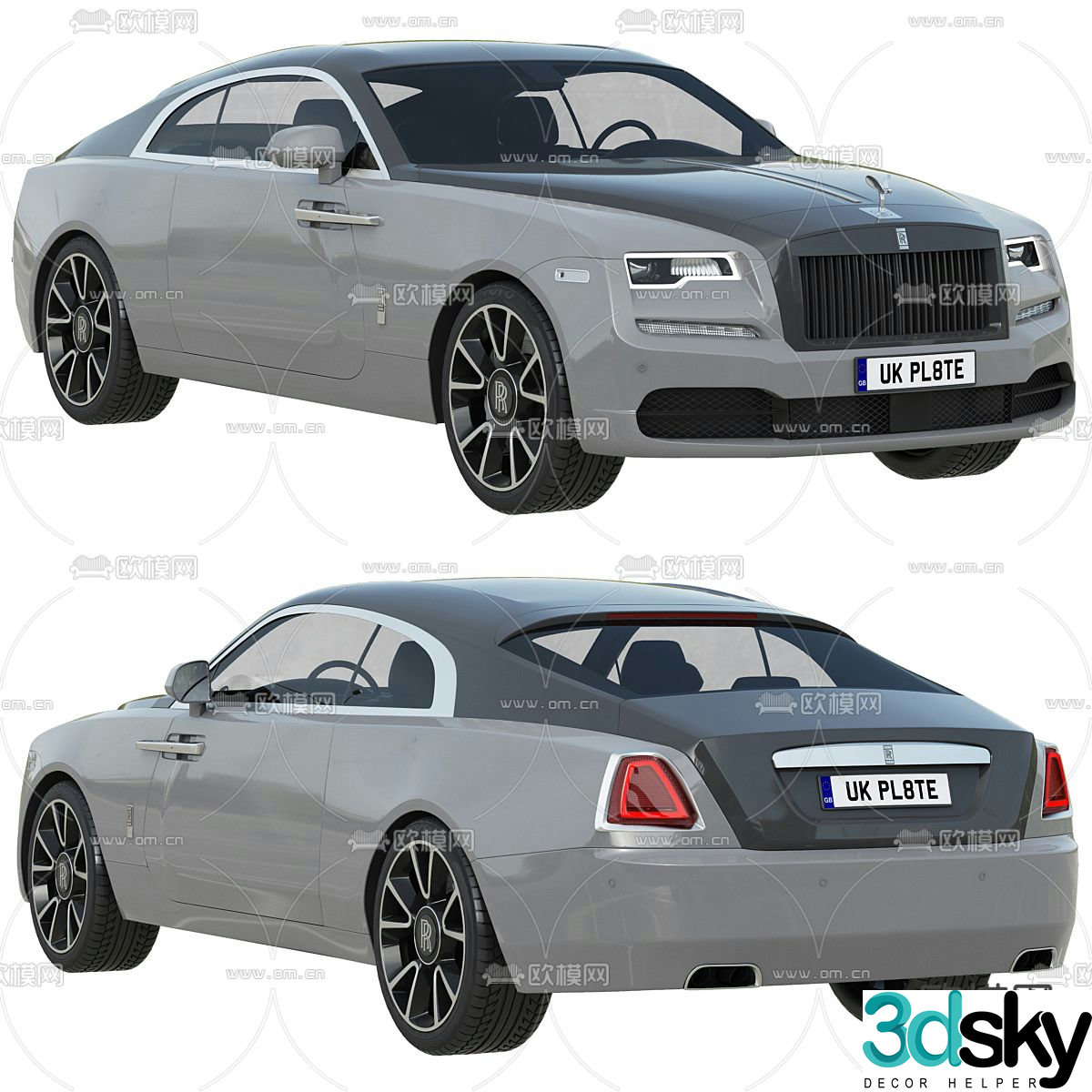 rolls royce sedan 3d model