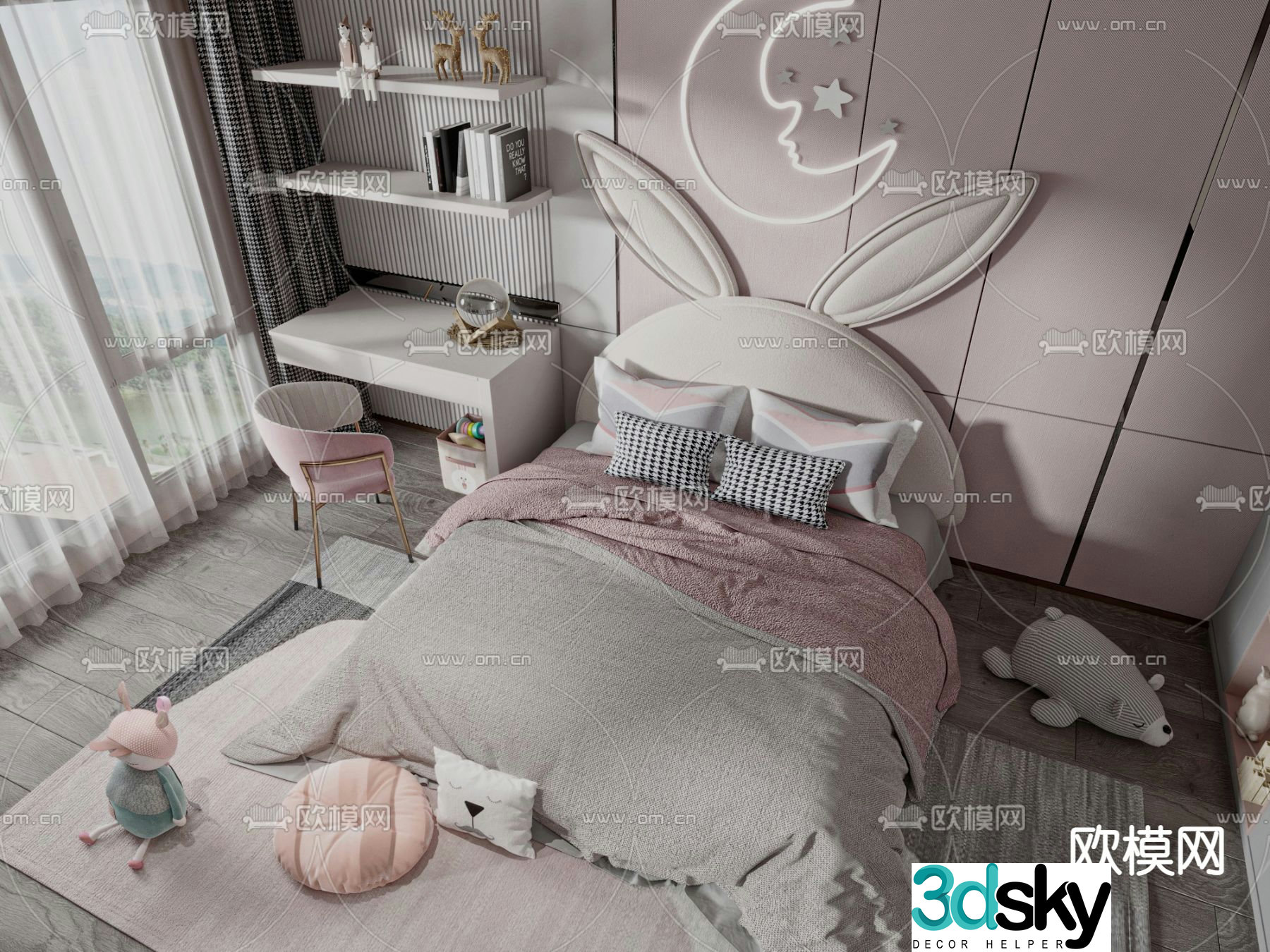 Modern children’s bed 3d model