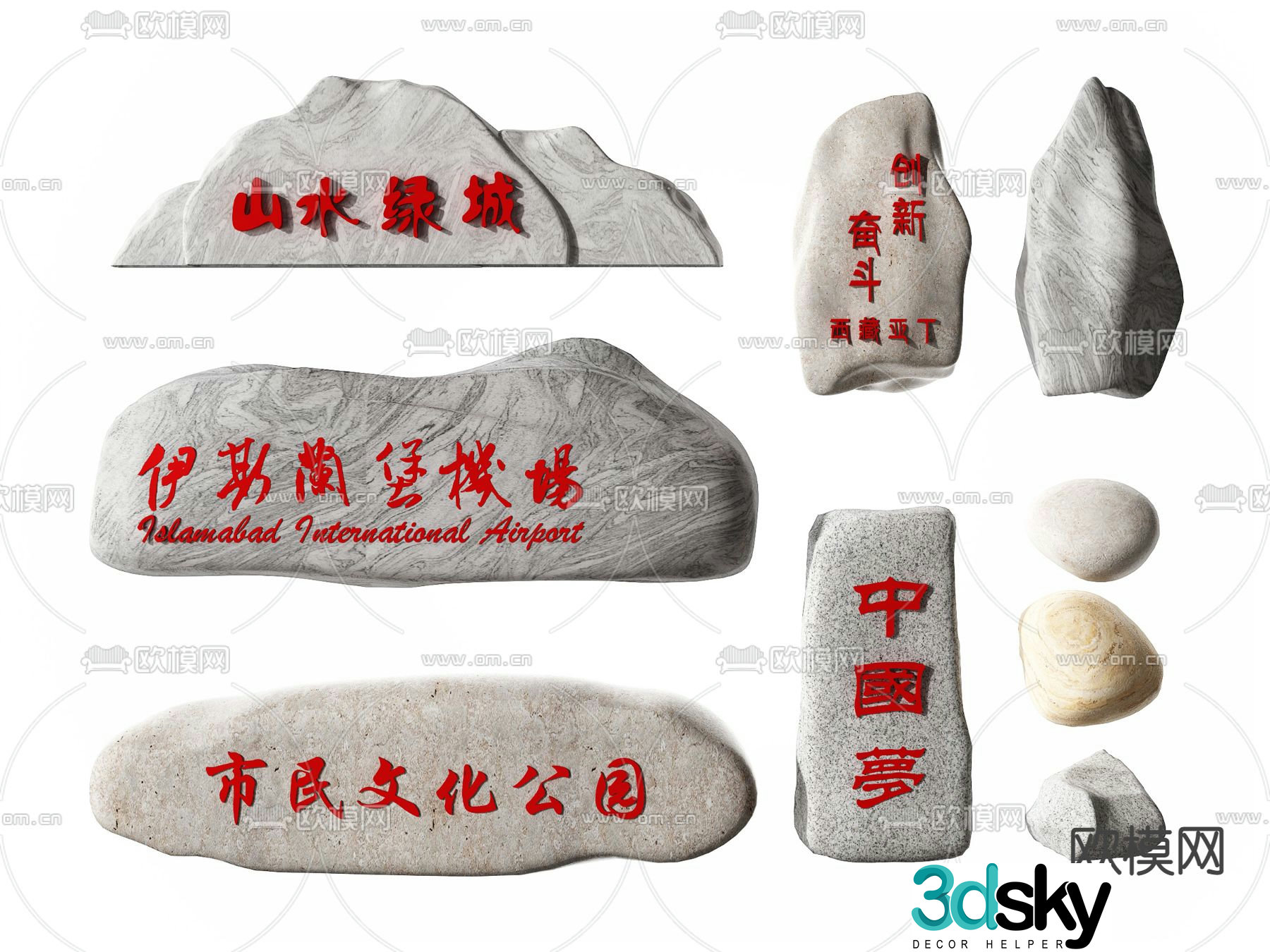 Stone stones landscape stone inscription stone 3d model