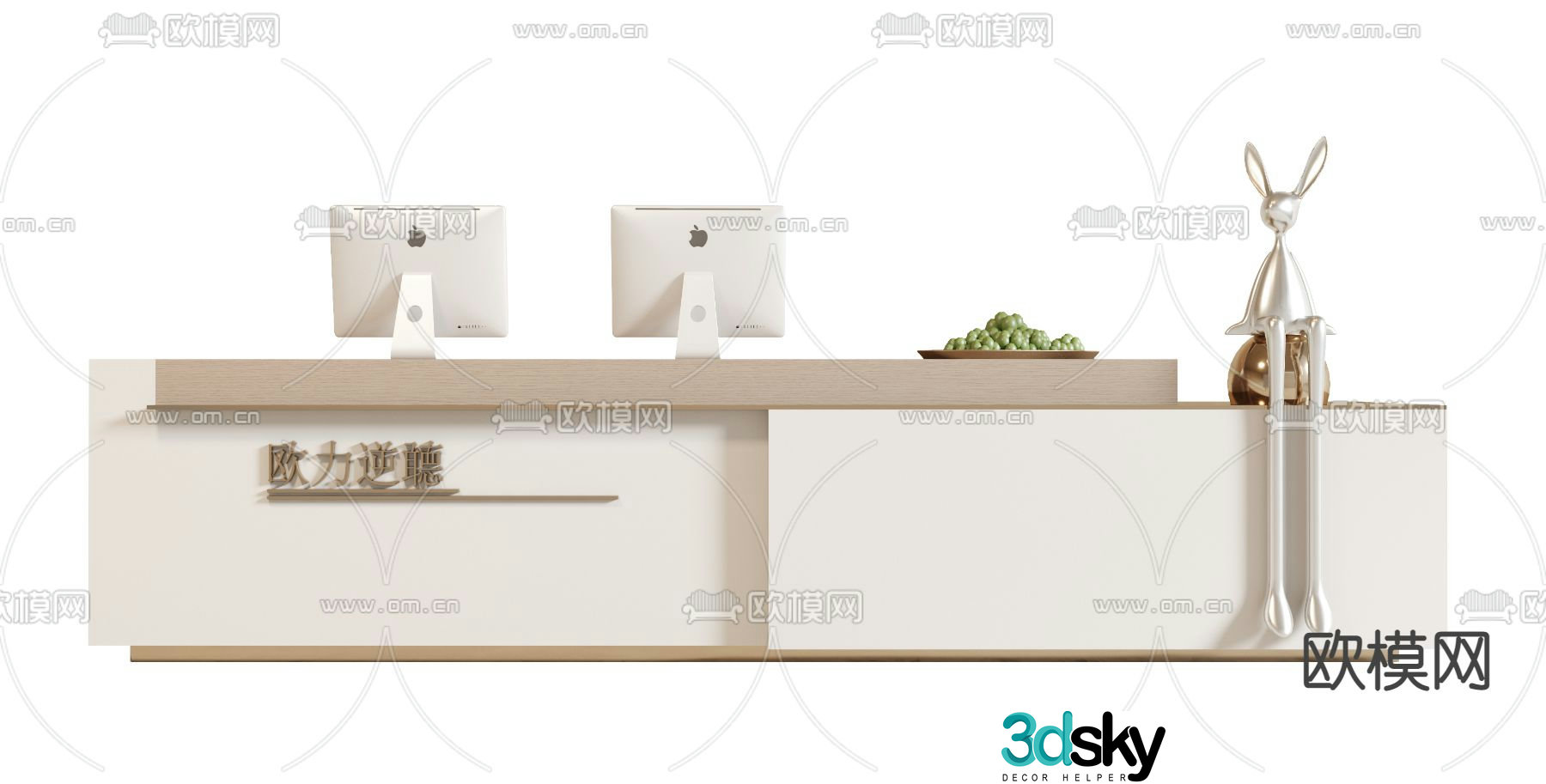 Modern reception desk 3d model