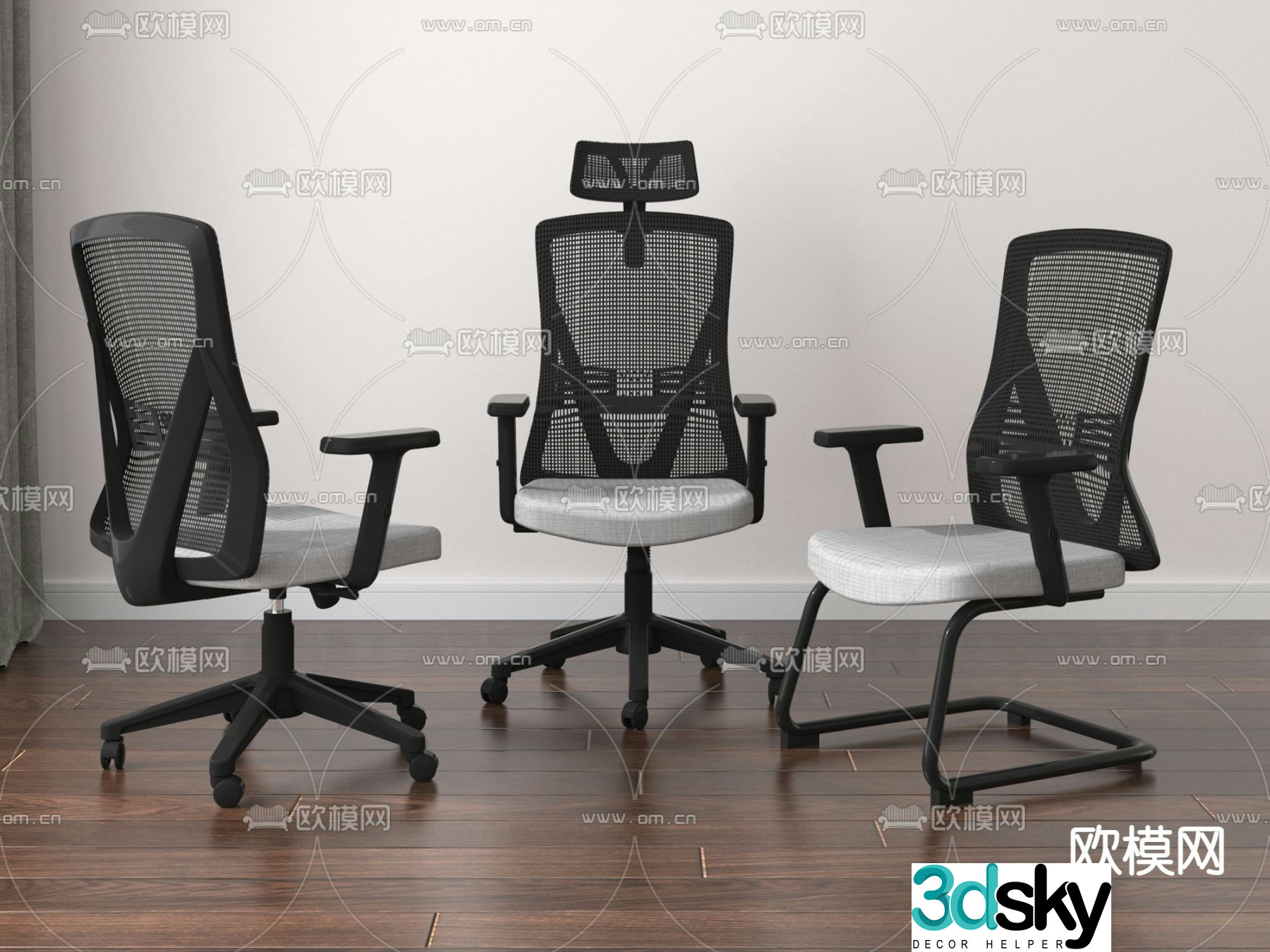 Office chair staff chair shift chair conference chair 3d model