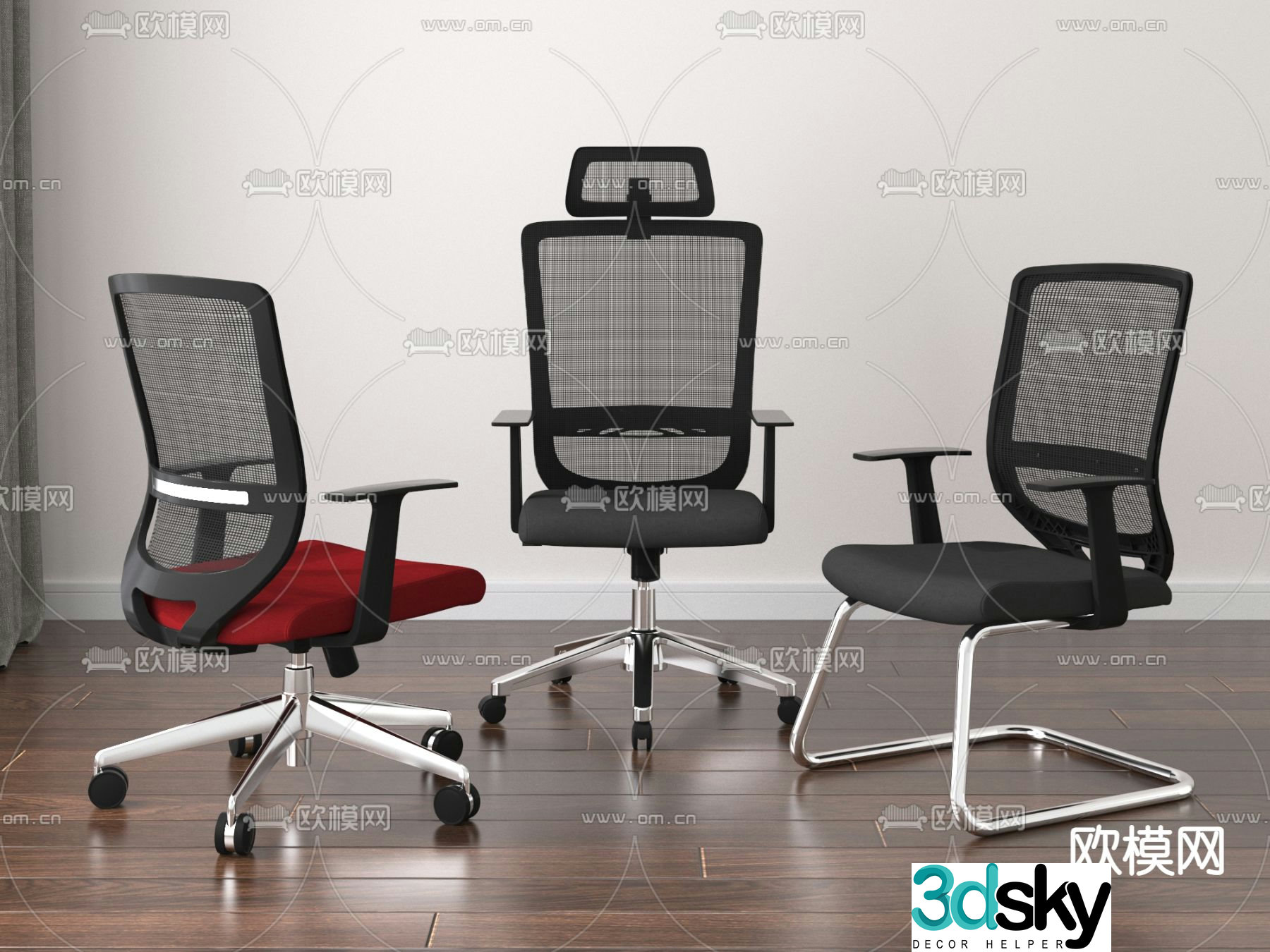 Office chair shift chair staff chair conference chair 3d model