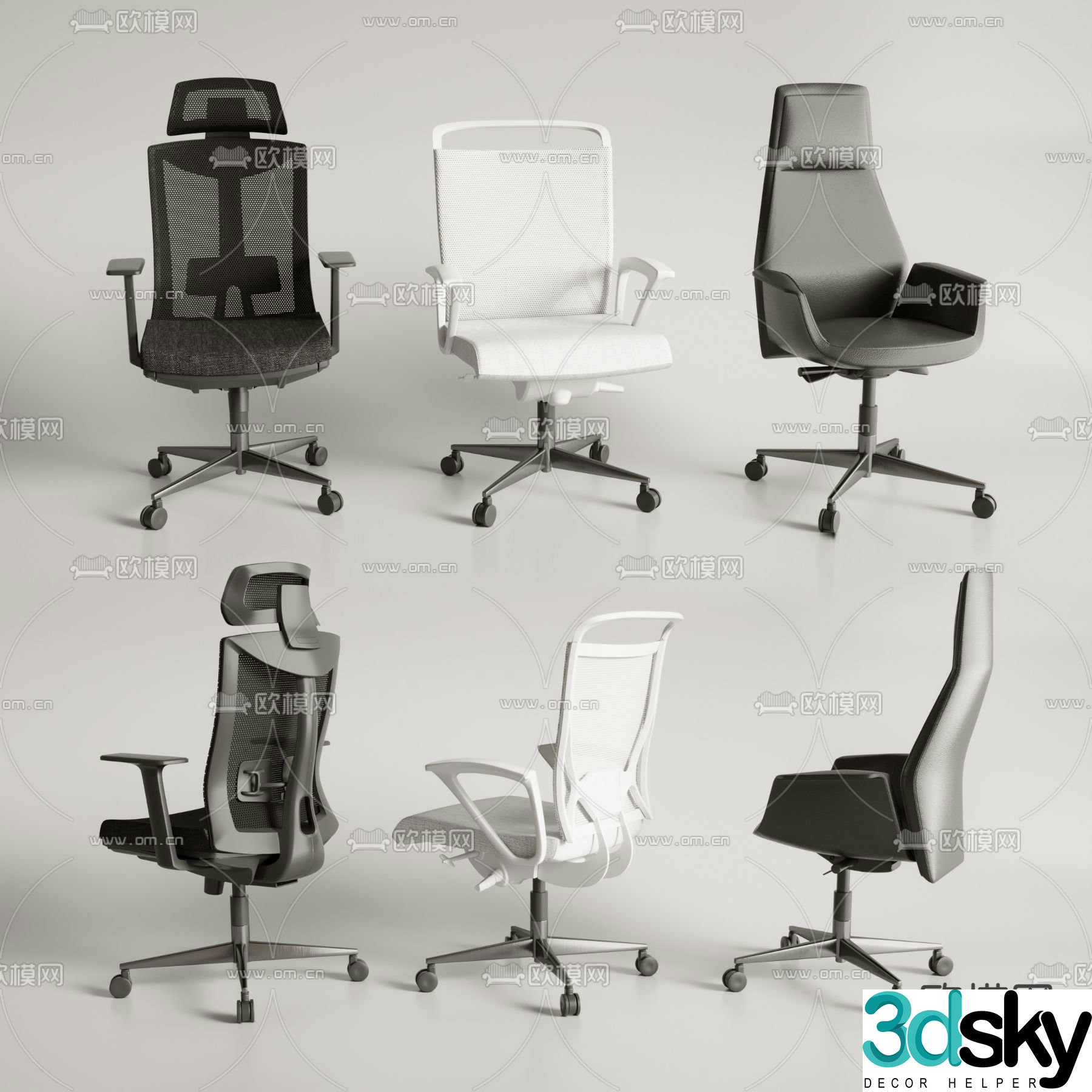 Office chair staff chair negotiation chair executive chair 3D model