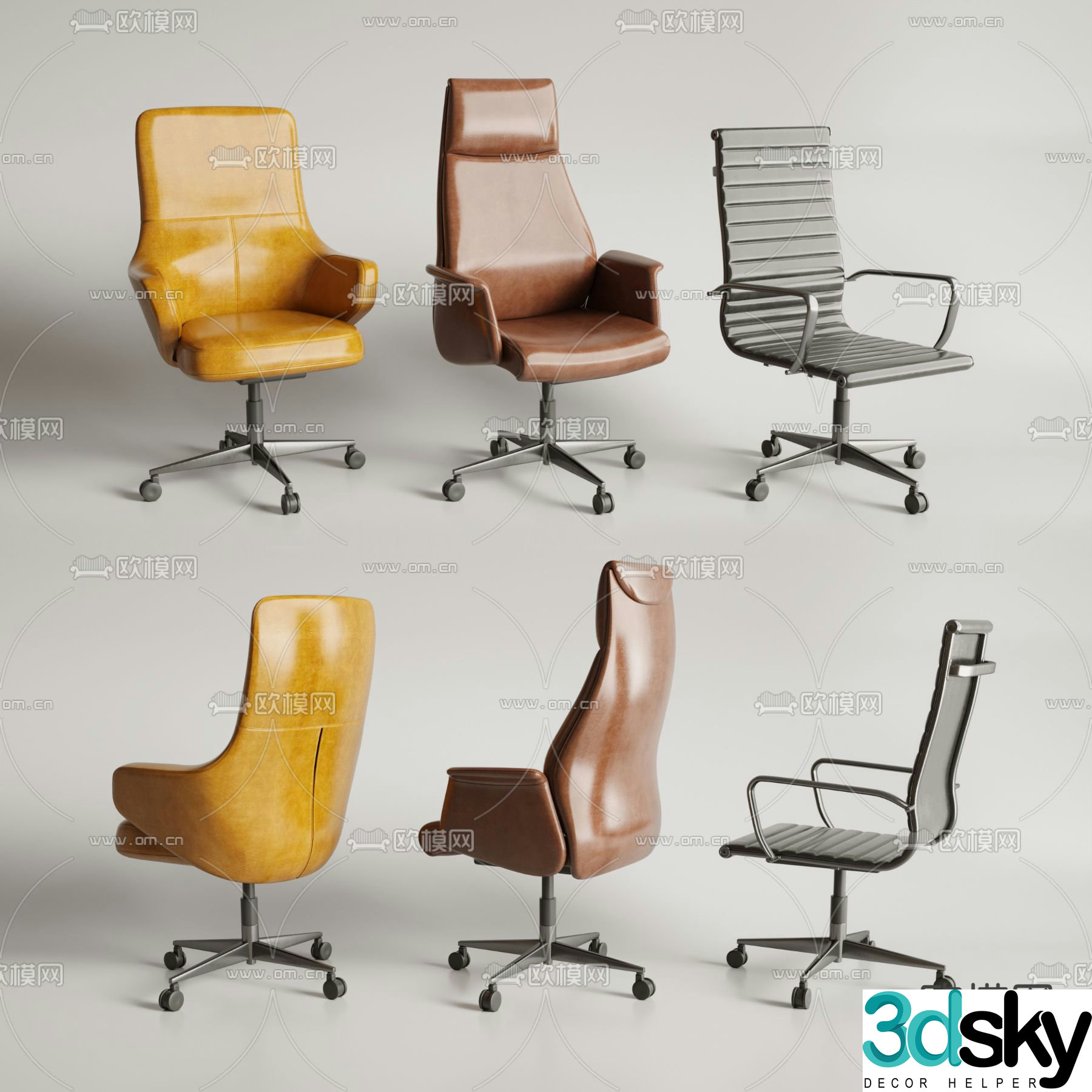 Office chair conference chair negotiation chair executive chair staff chair 3D model