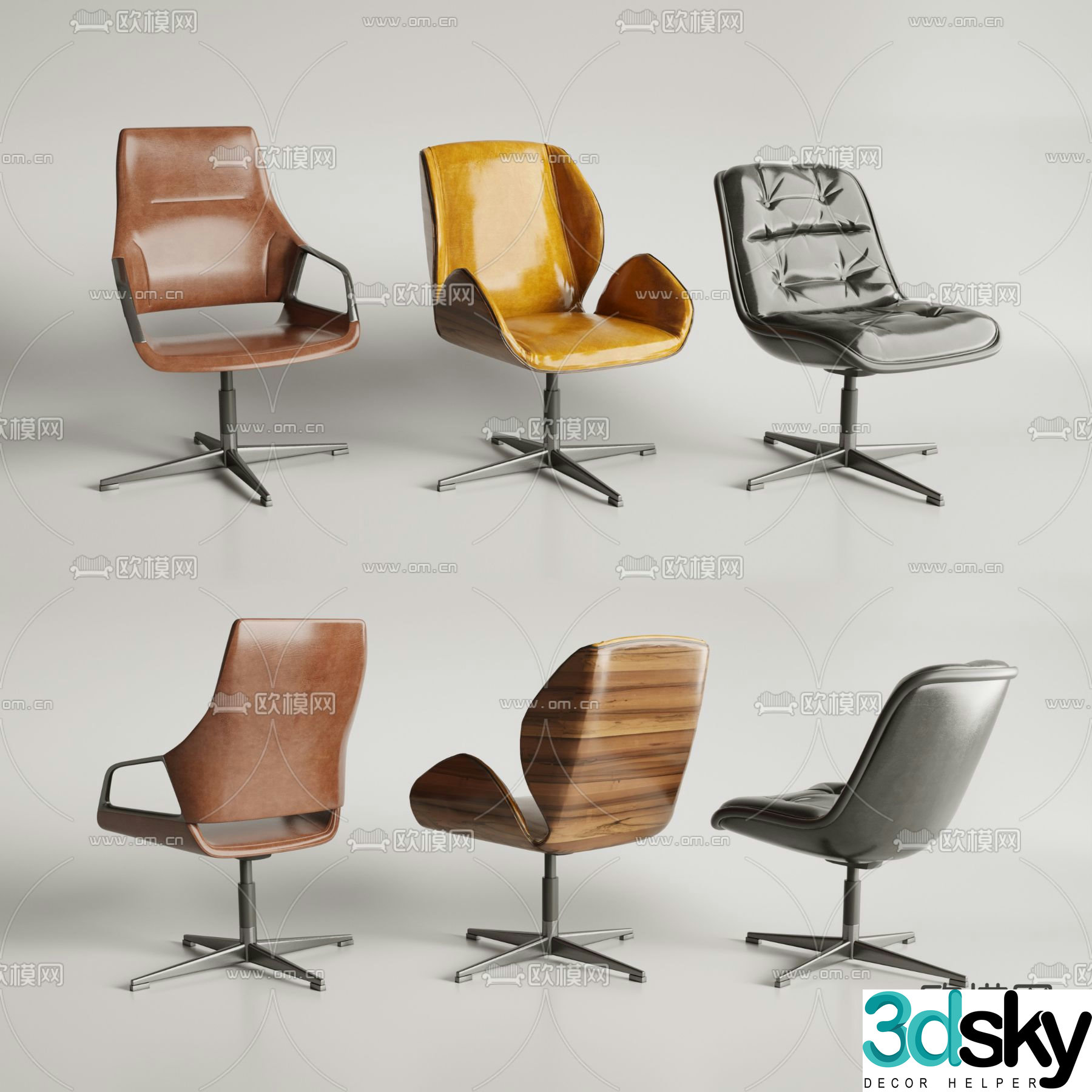 Office chair conference chair negotiation chair staff chair 3D model