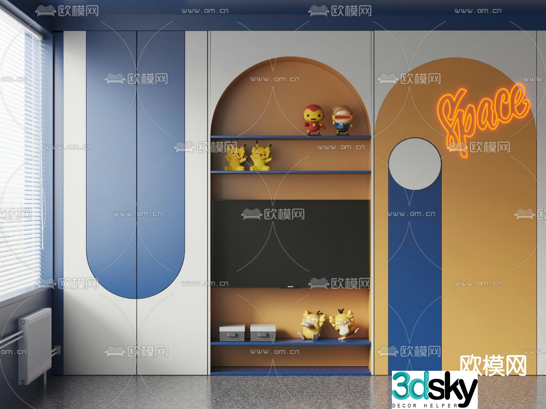 Modern children’s cabinet 3d model