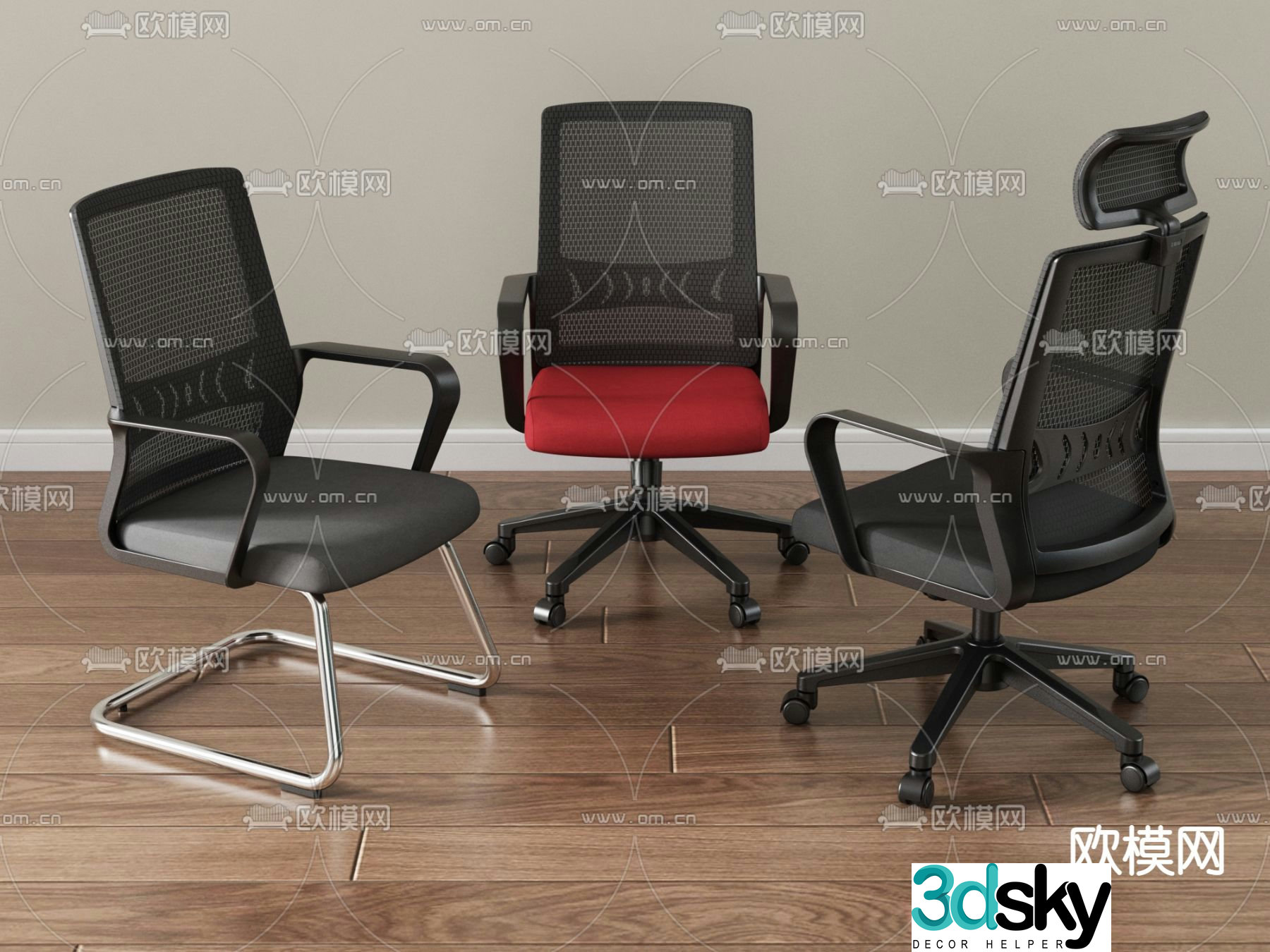 Office chair staff chair shift chair 3d model