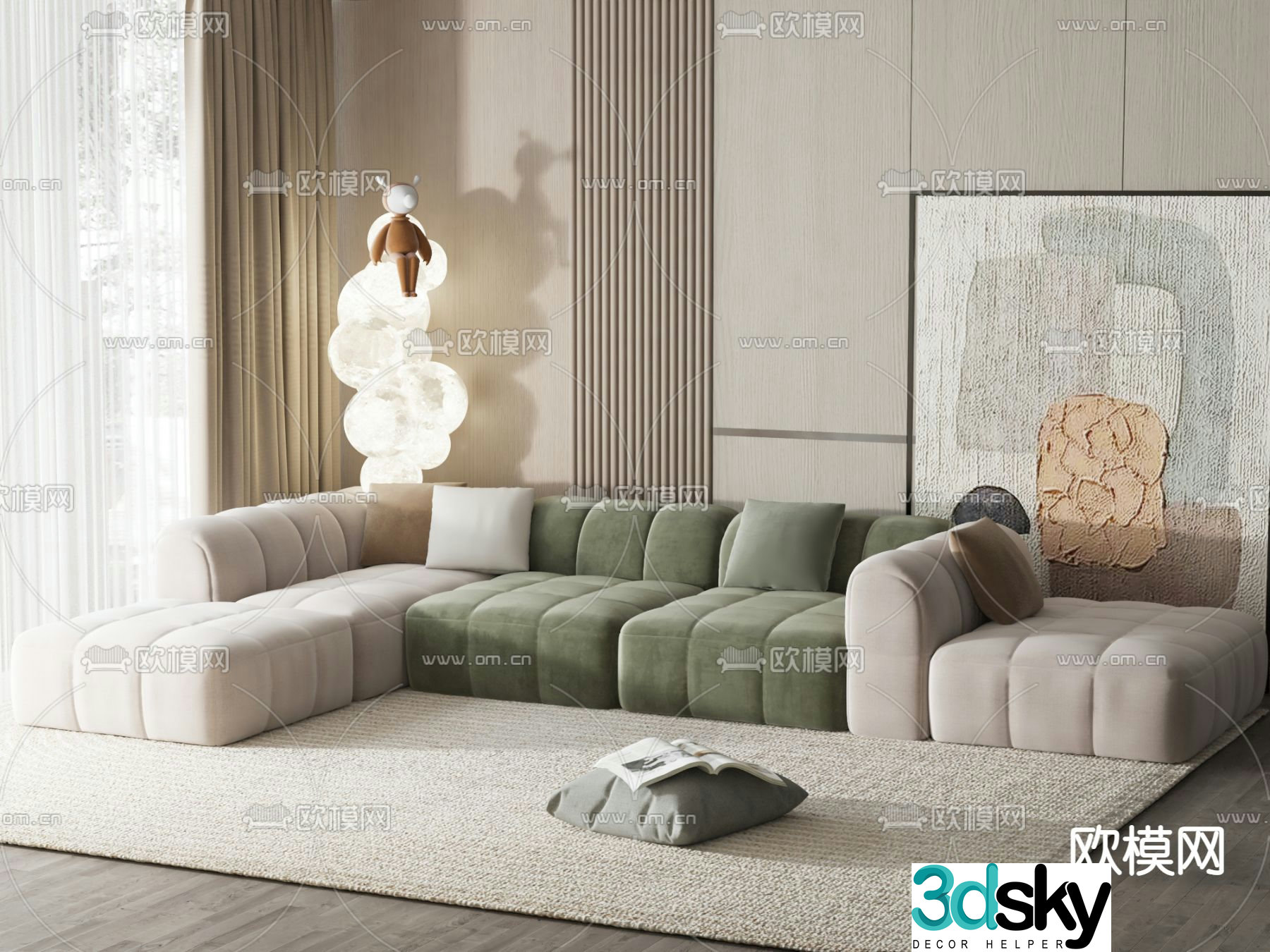 Multi-person sofa soft sofa 3d model