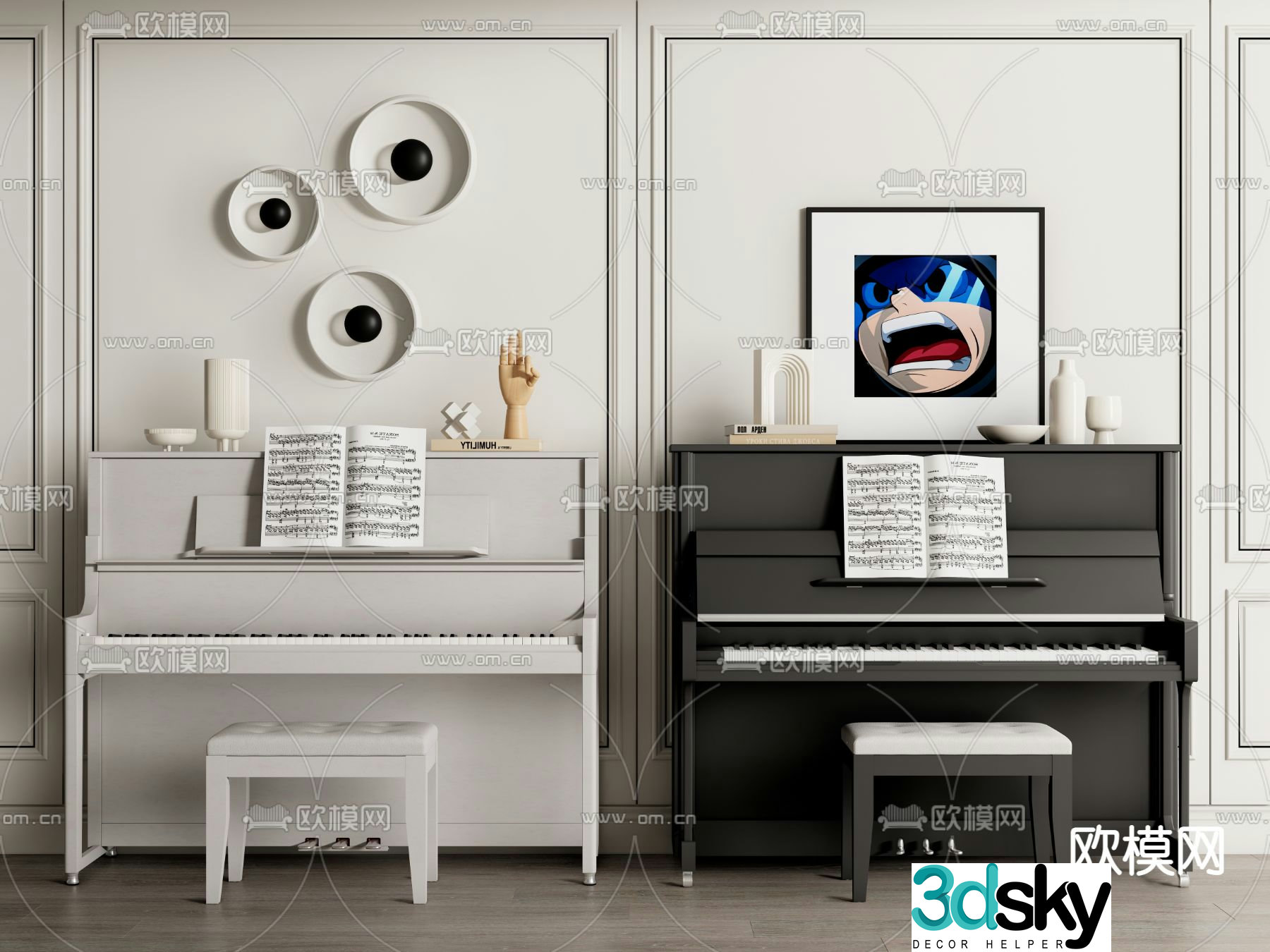 Carod piano 3d model