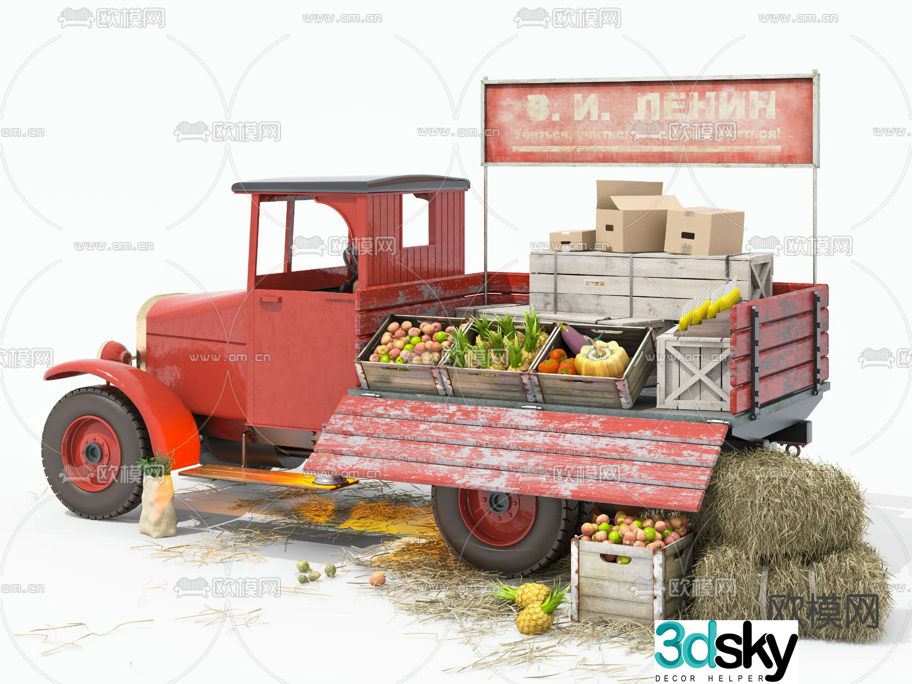 Vending tricycle 3d model