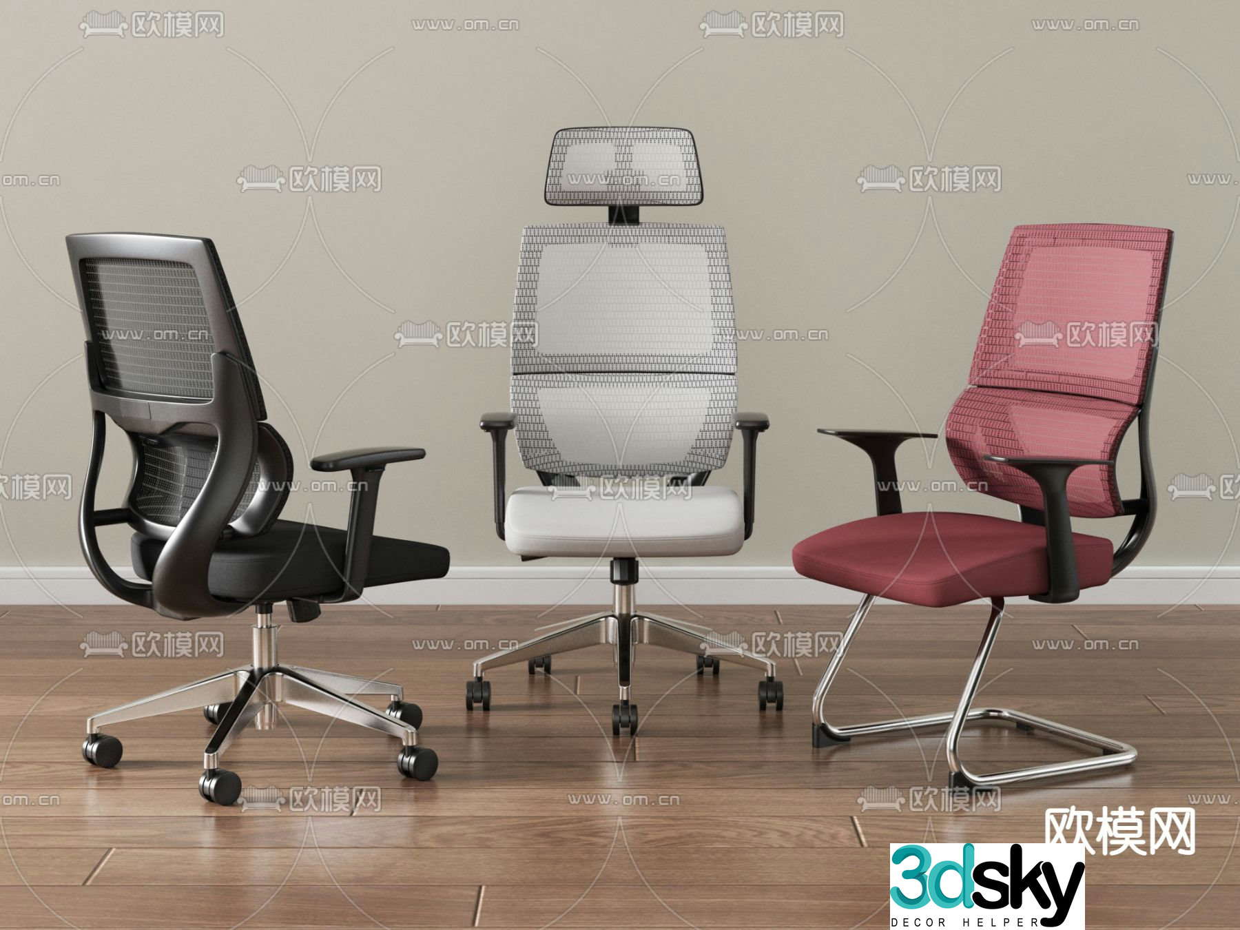 Office chair shift chair staff chair conference chair 3d model