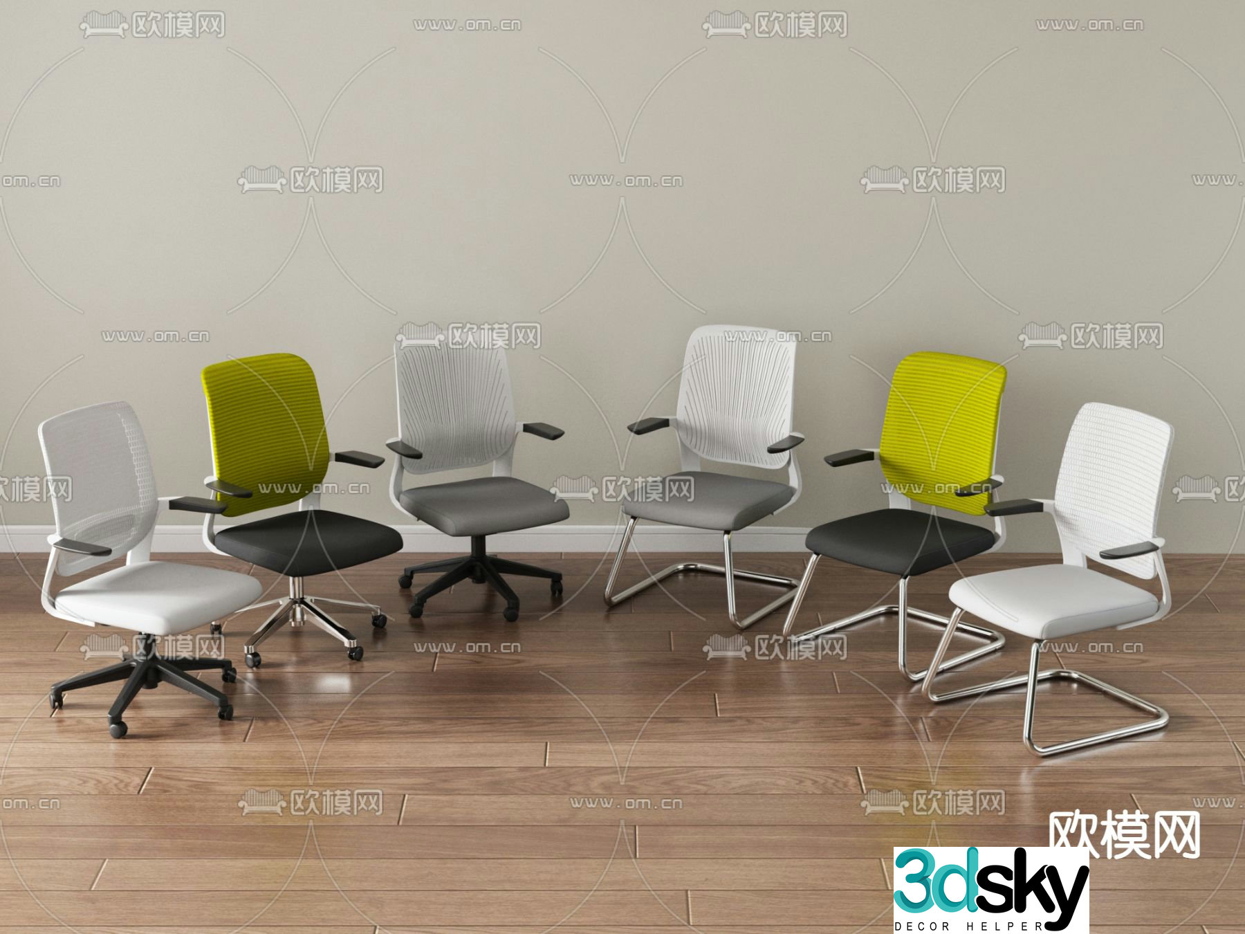 Office chair staff chair shift chair 3d model