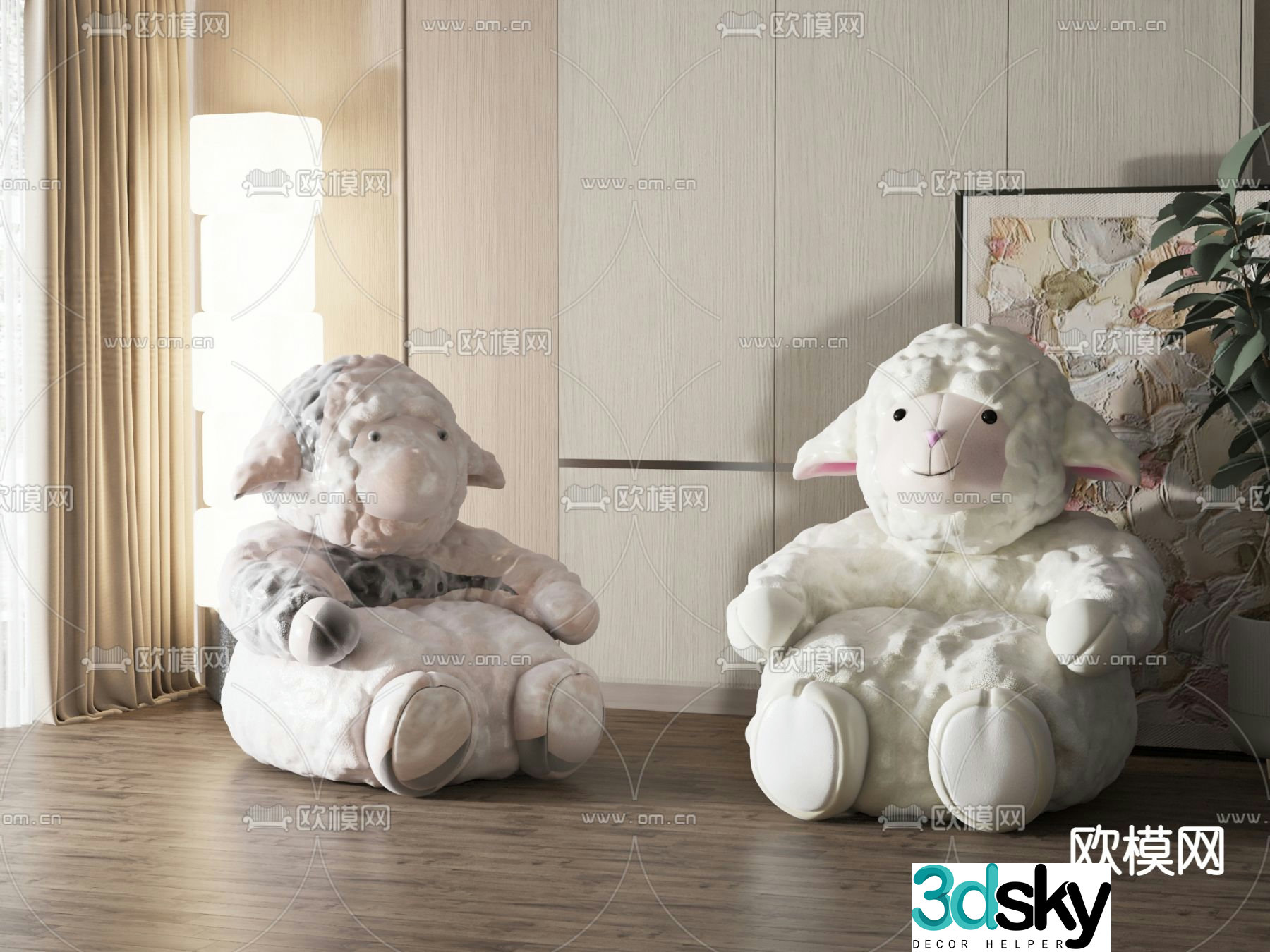 Modern sheep toy doll 3d model
