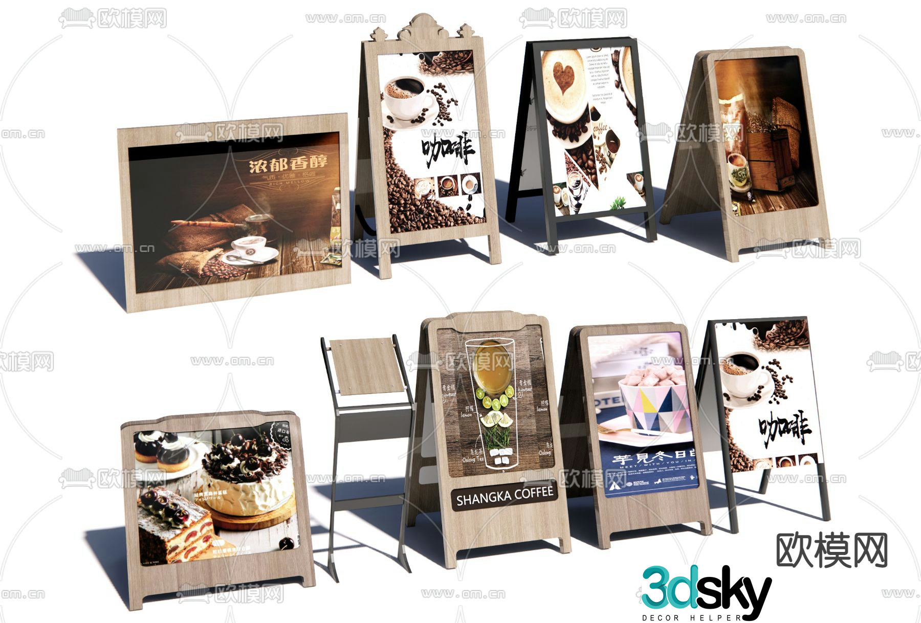 Shop sign billboard sign blackboard 3d model