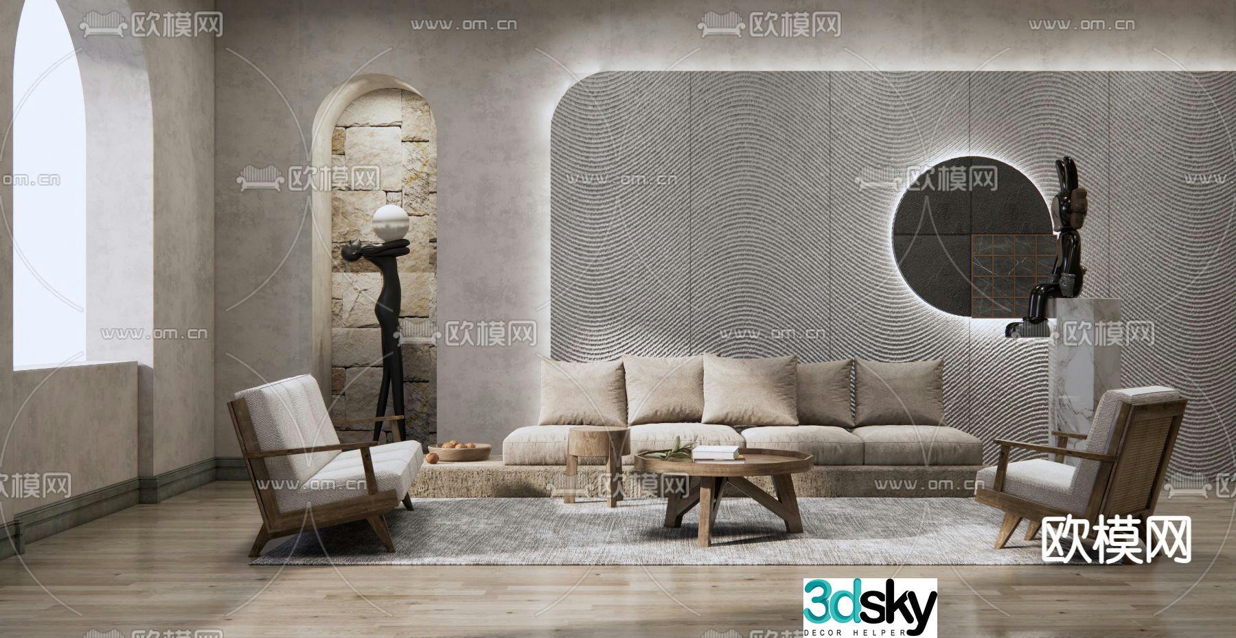 Wasabi wind combination sofa 3D model