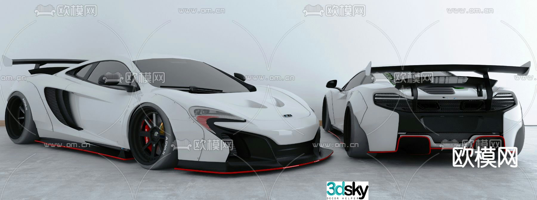 Modern sports car luxury car 3d model