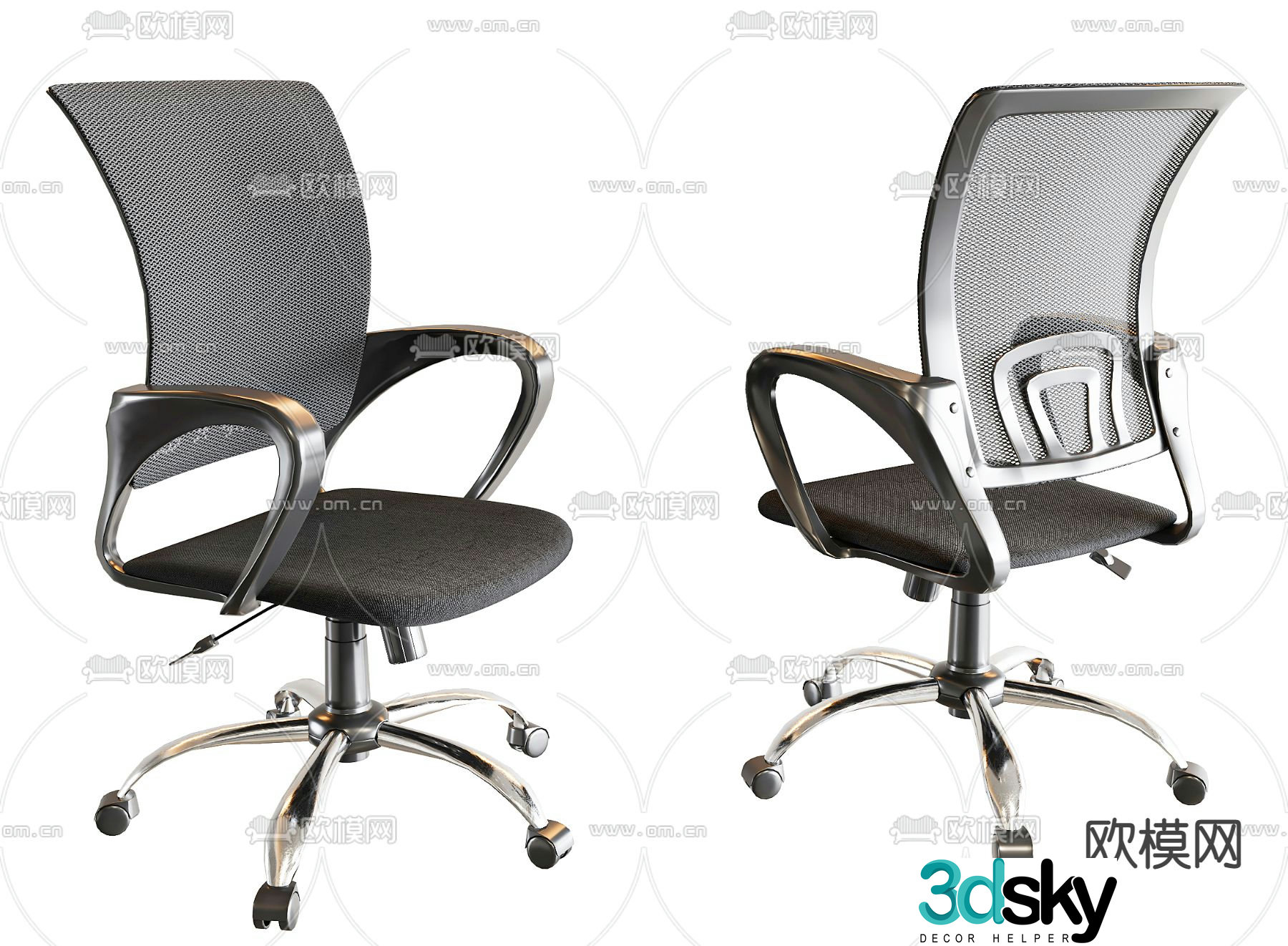 Office chair staff chair 3d model