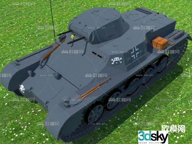 Modern armored vehicle free 3d model
