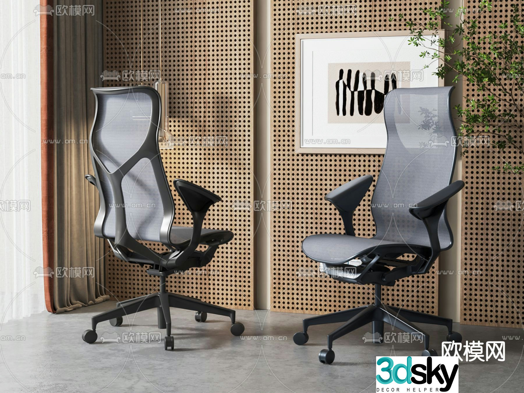 Office chair executive chair boss chair 3d model
