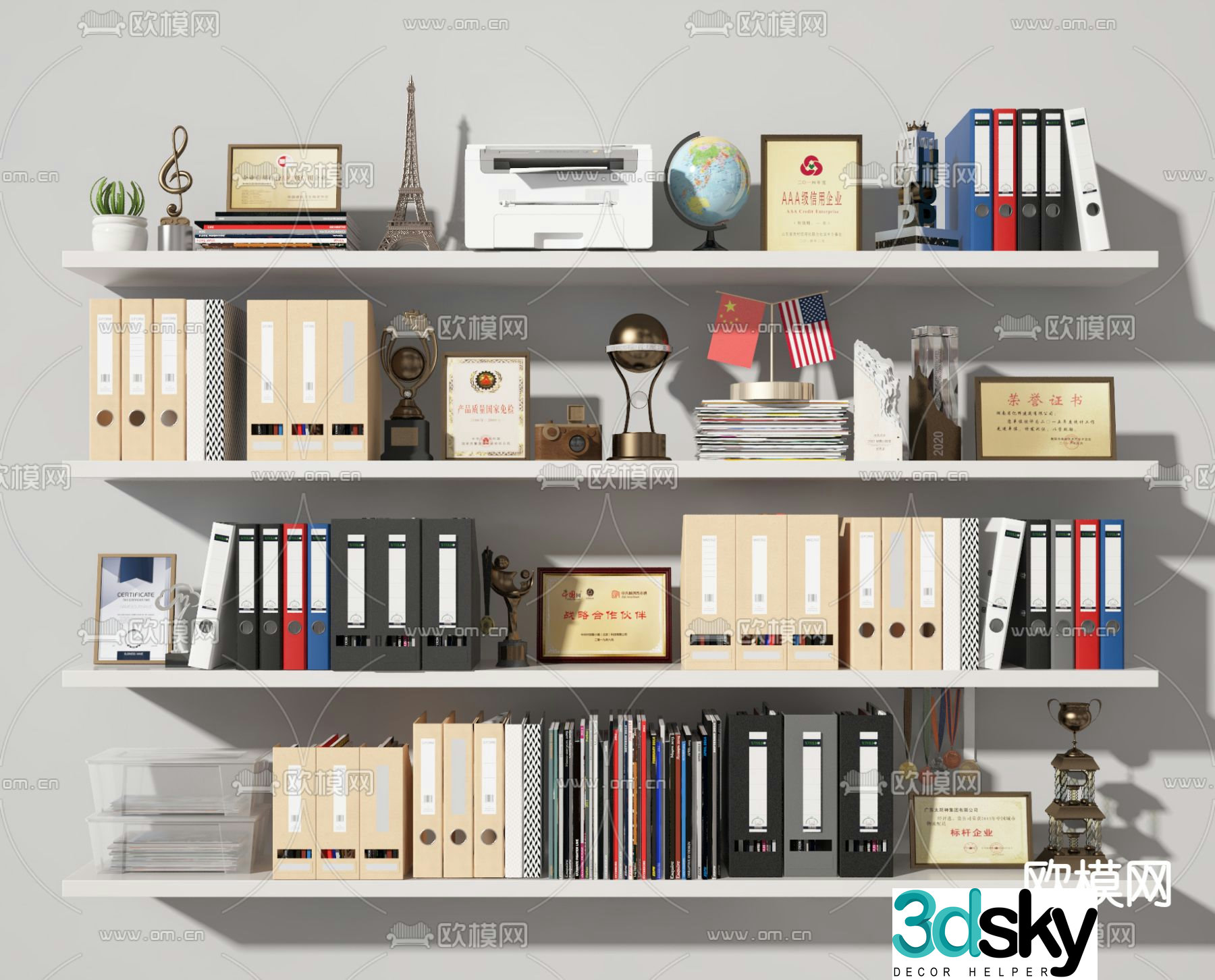 Folder office supplies stationery 3d model