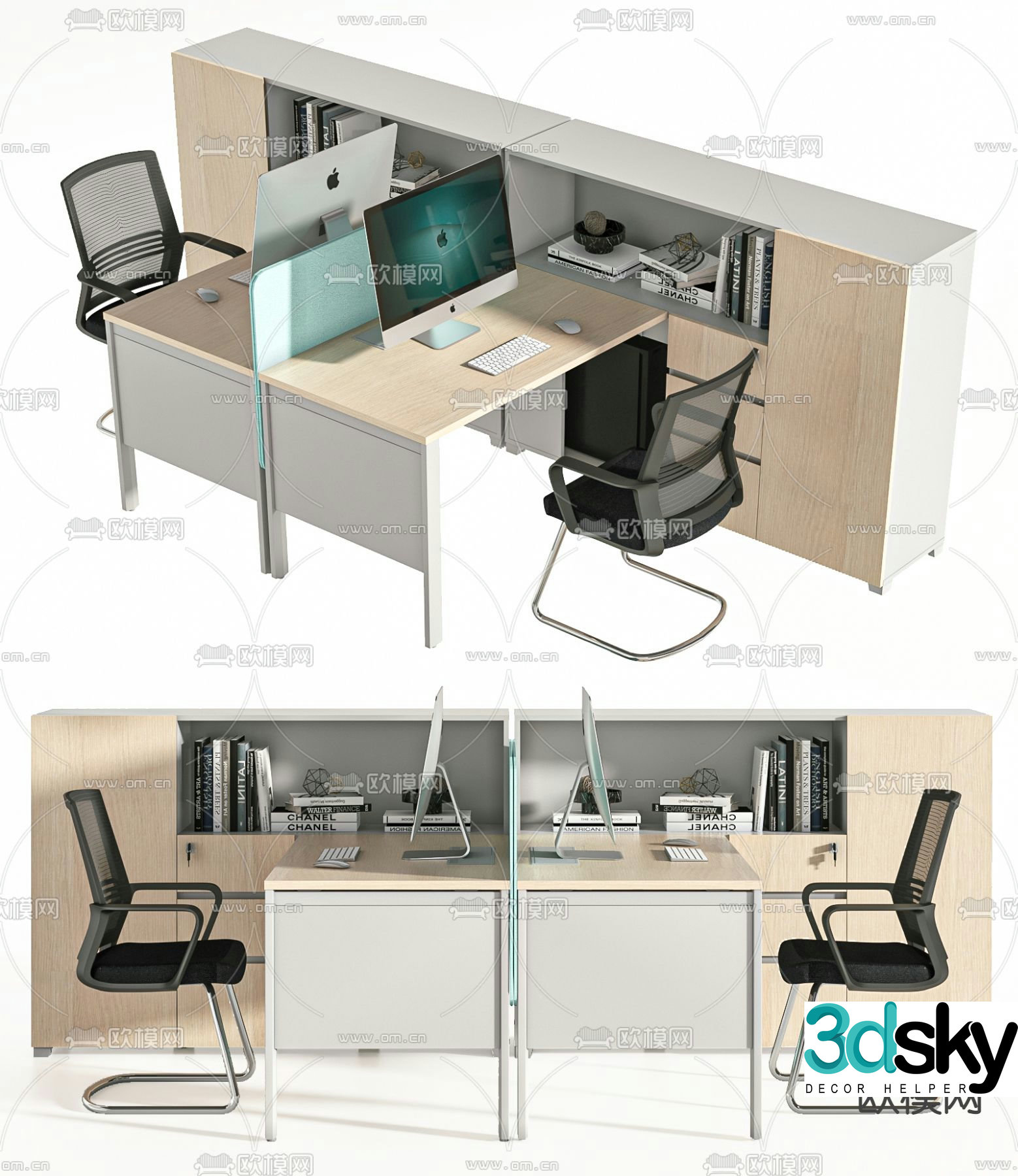 Desk card table workstation 3D model