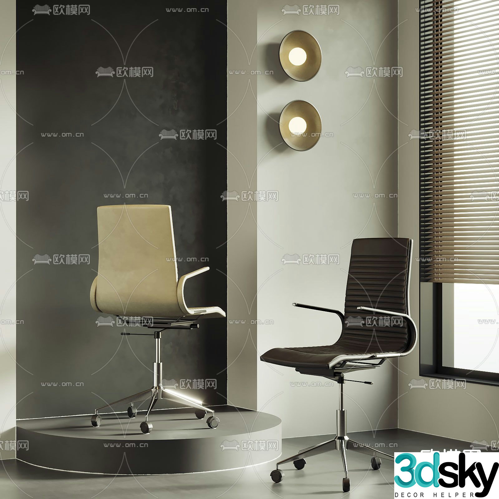 Office chair staff chair 3d model