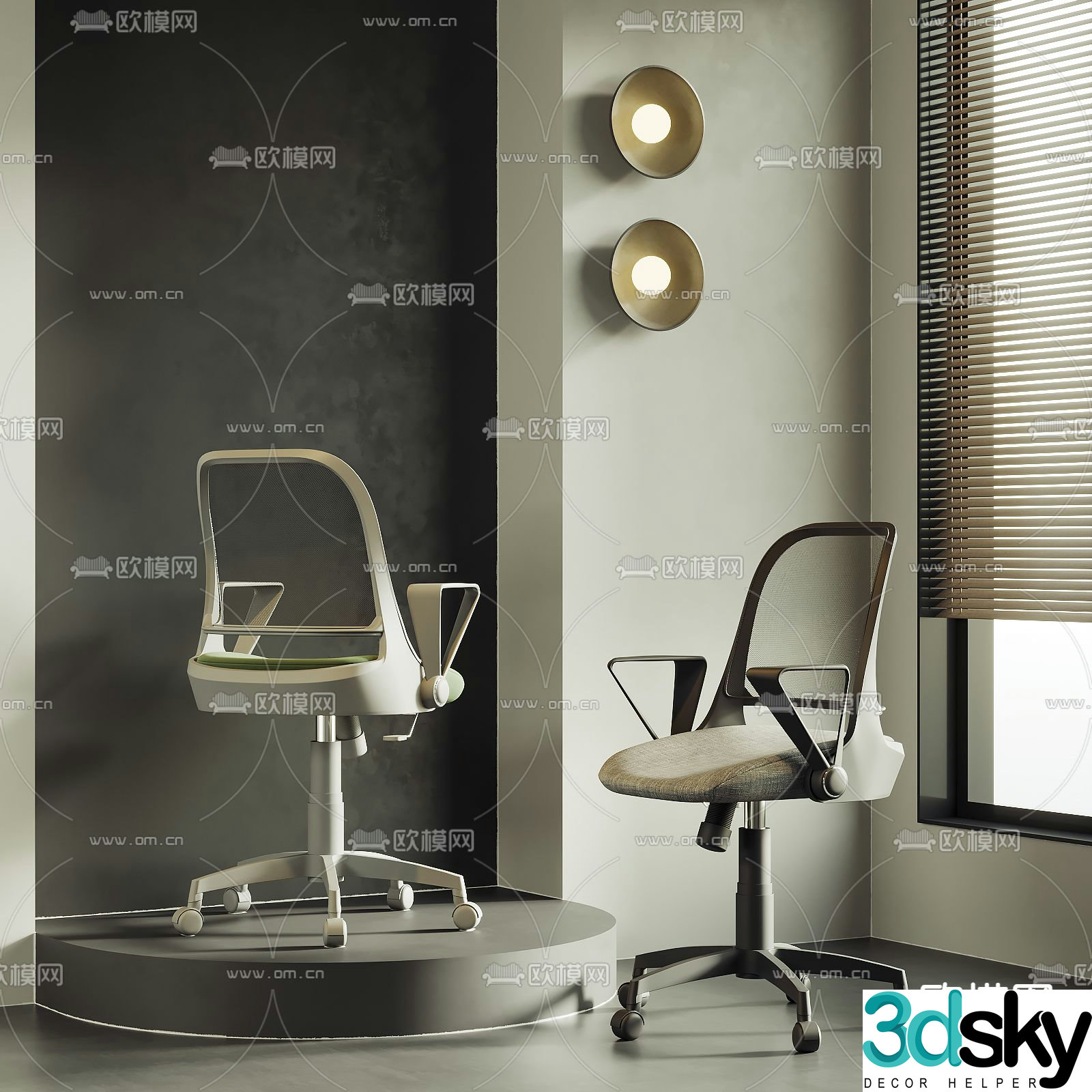 Office chair staff chair 3d model