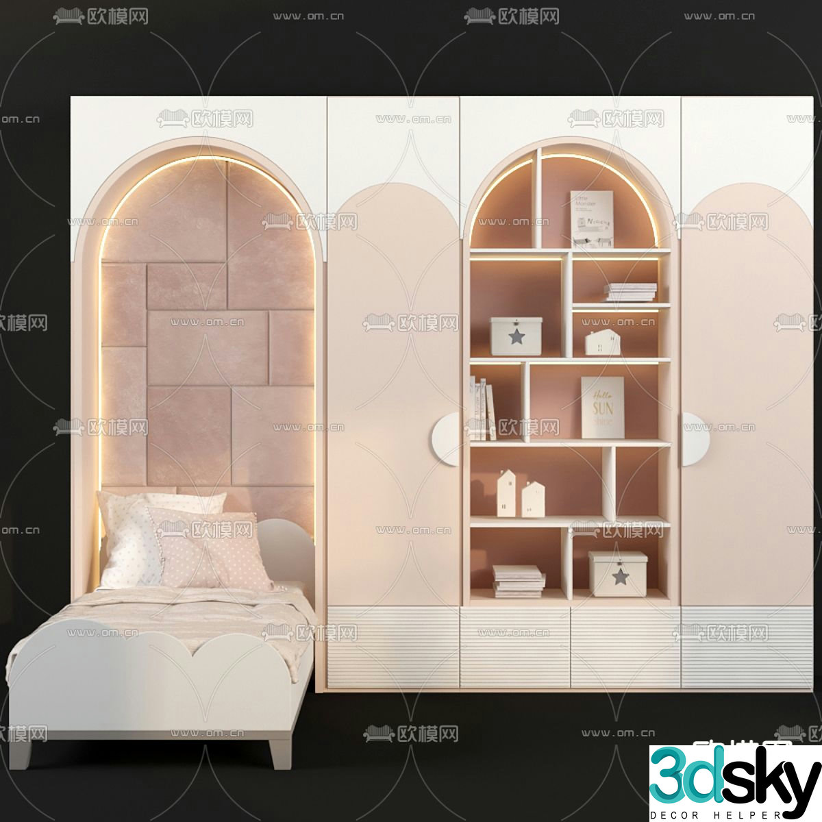 ARBUZOV children’s bed 3d model