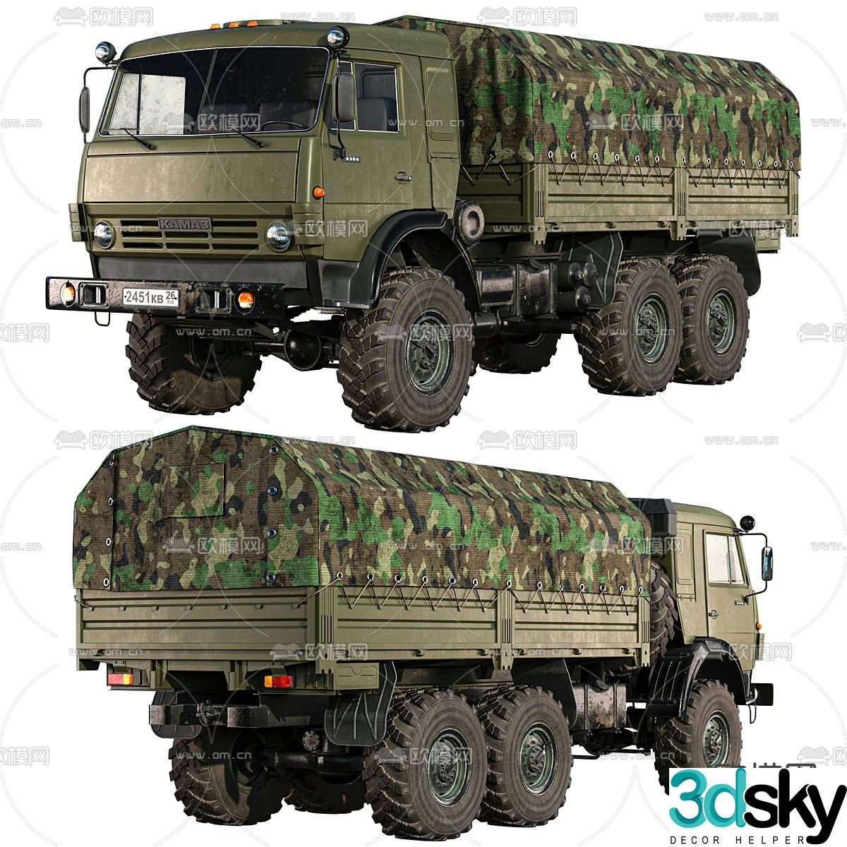 military truck car transporter 3d model