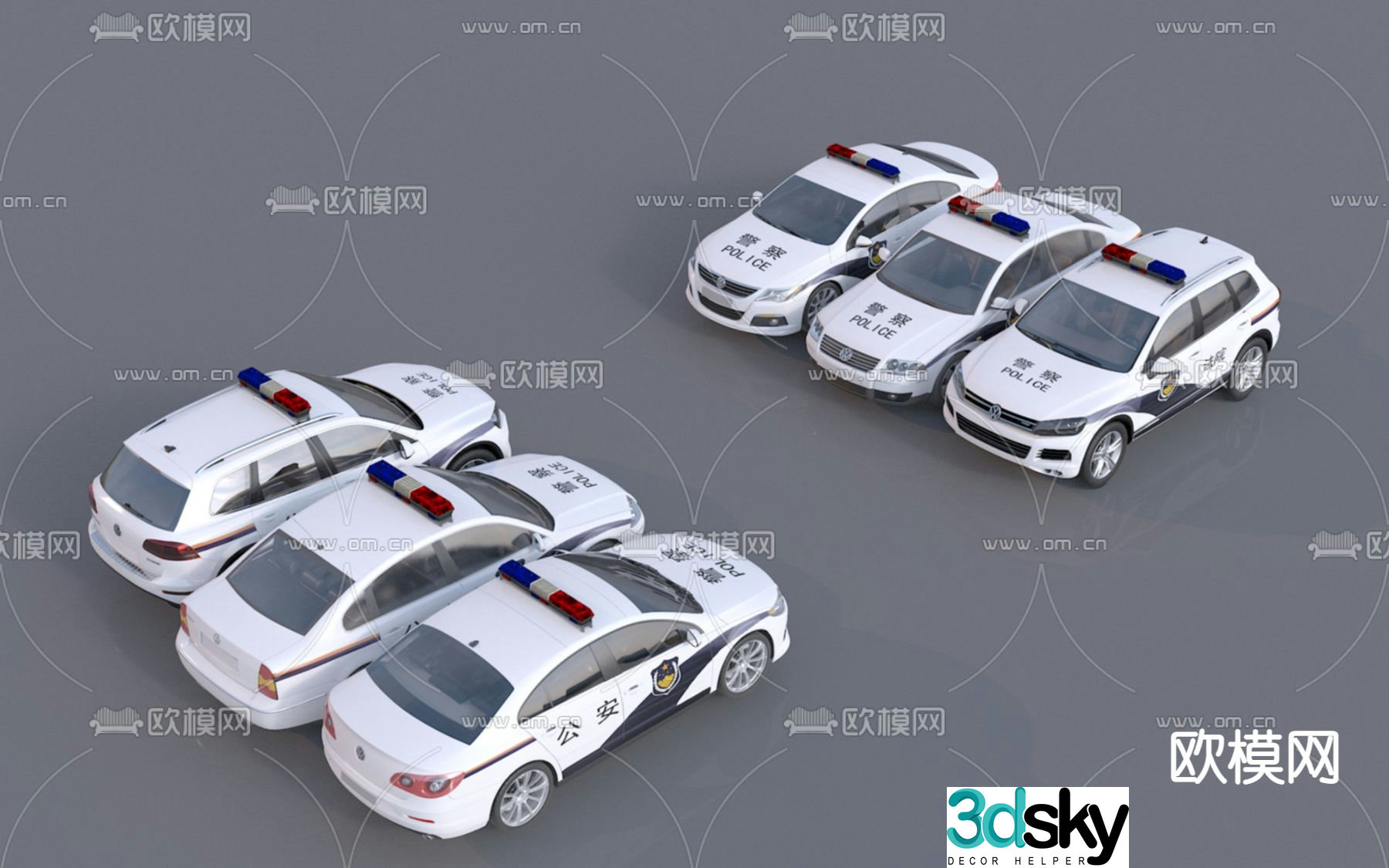 police car car 3d model