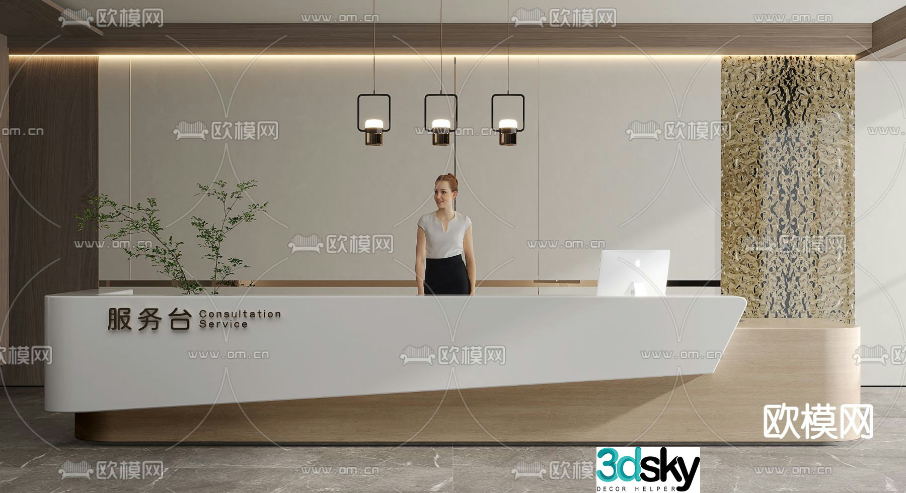 Front desk service desk reception desk 3d model