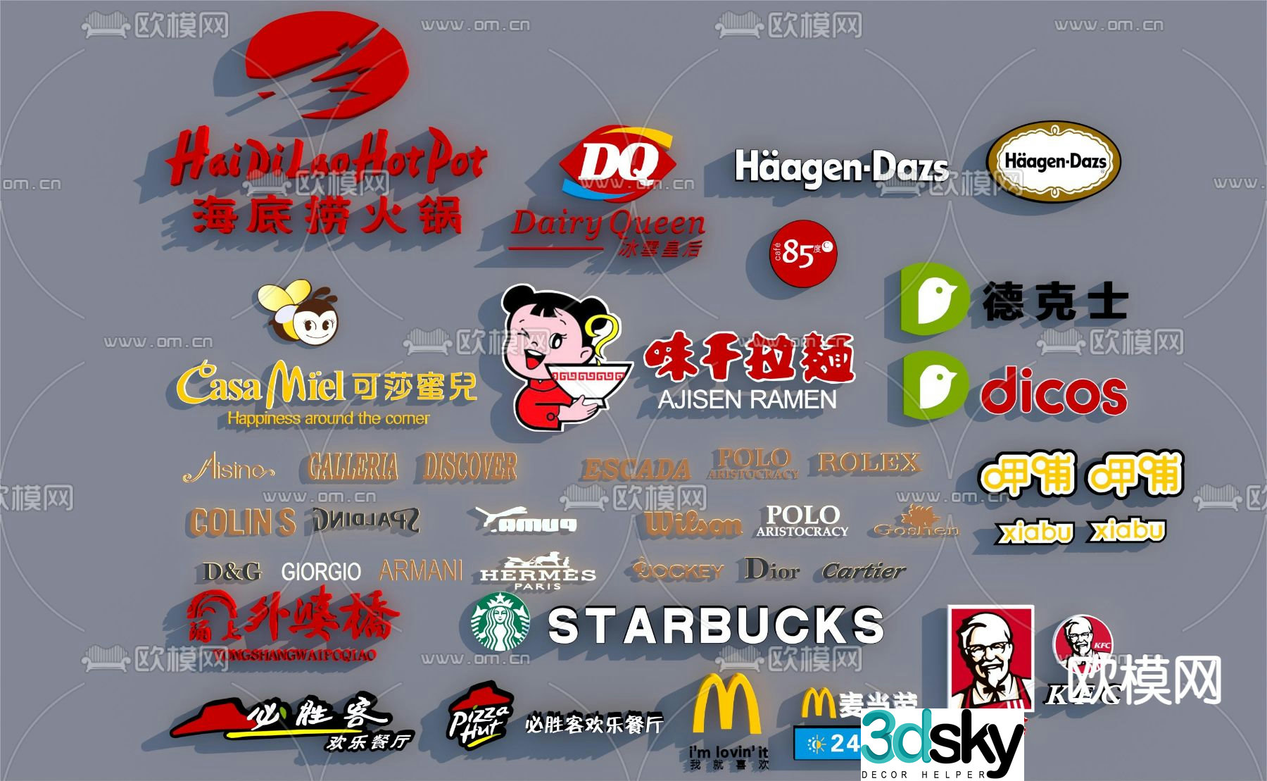 Catering logo sign 3d model