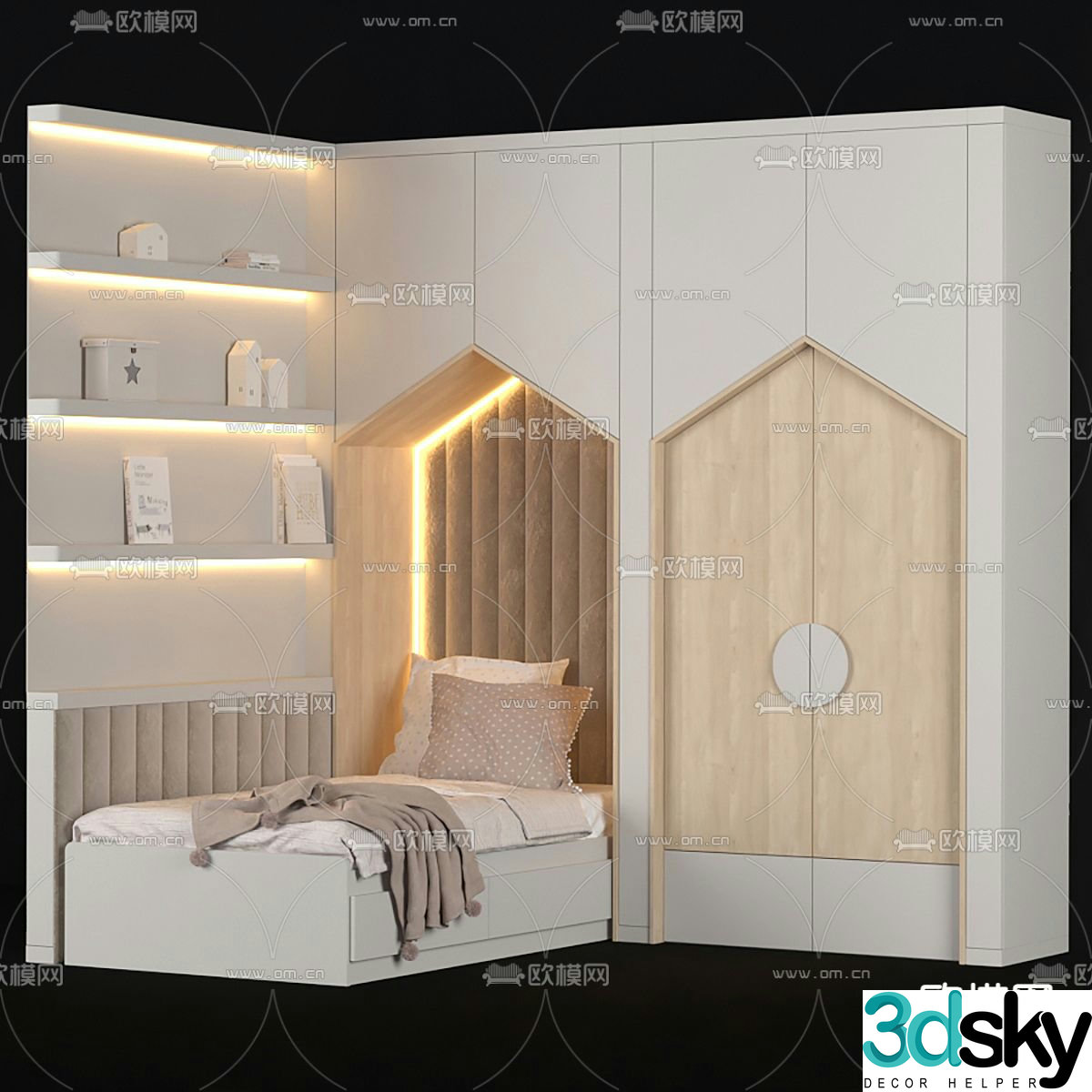 Modern children’s wardrobe children’s bed 3d model