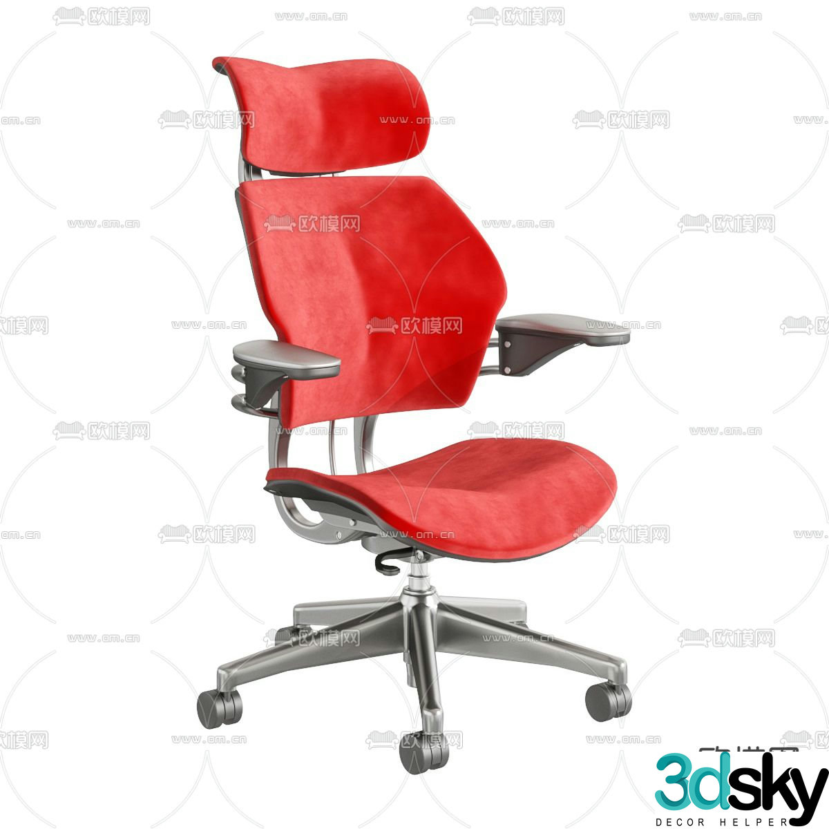 Office chair e-sports chair gaming chair 3d model
