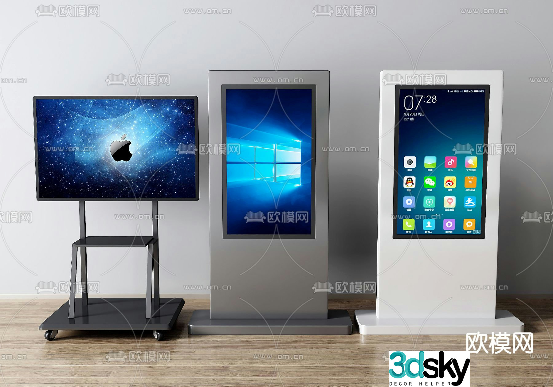 All-in-one machine, inquiry machine, self-service machine, terminal service machine 3D model