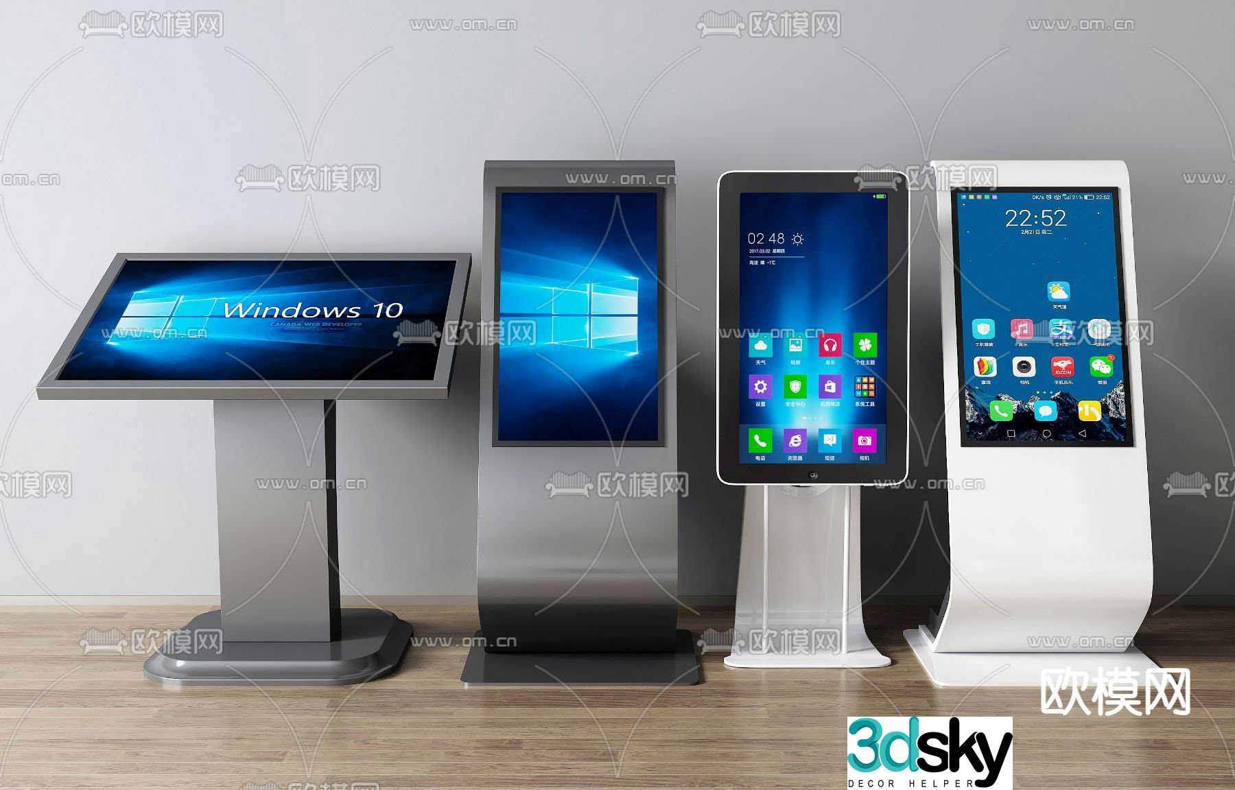 All-in-one machine, inquiry machine, self-service machine, terminal service machine 3D model