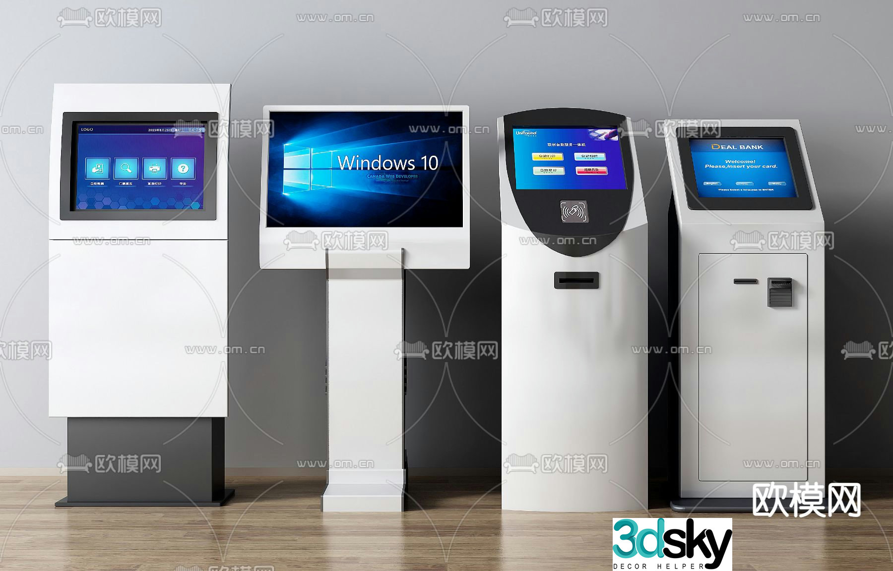 All-in-one machine, inquiry machine, self-service machine, terminal service machine 3D model