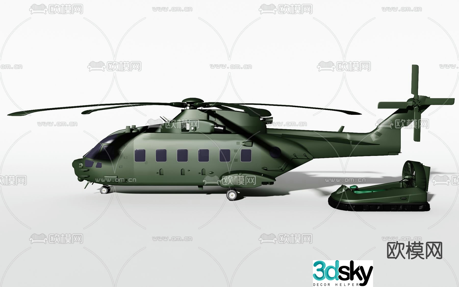 Gunship 3d model