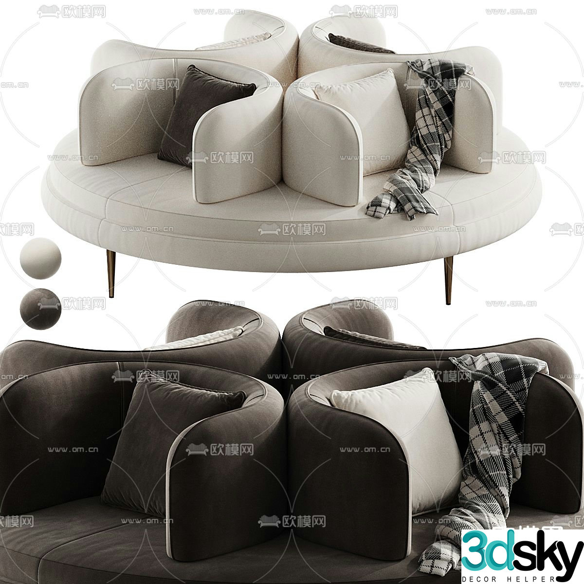 MODELIT round public sofa office sofa 3d model