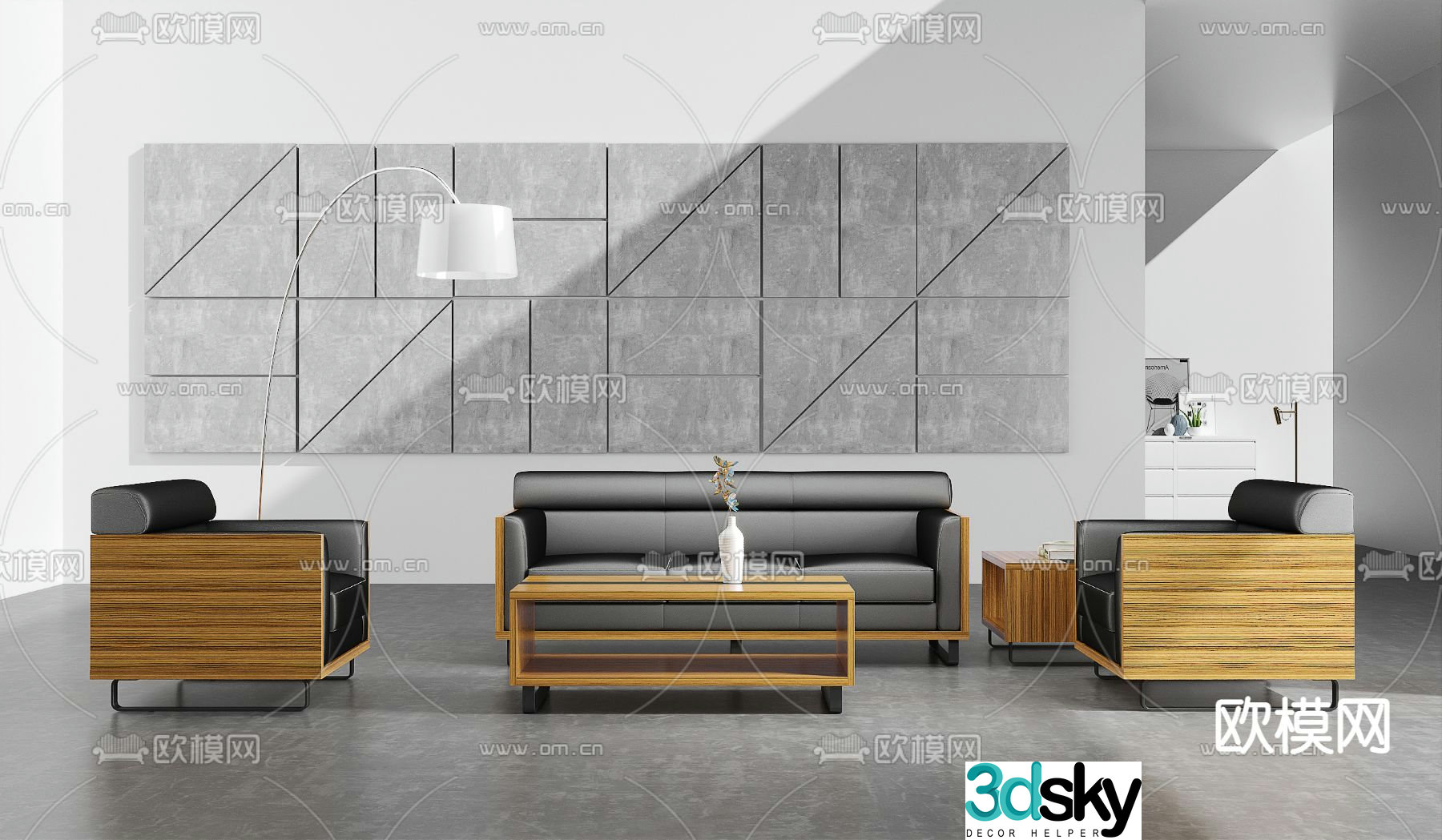 Office sofa 3d model