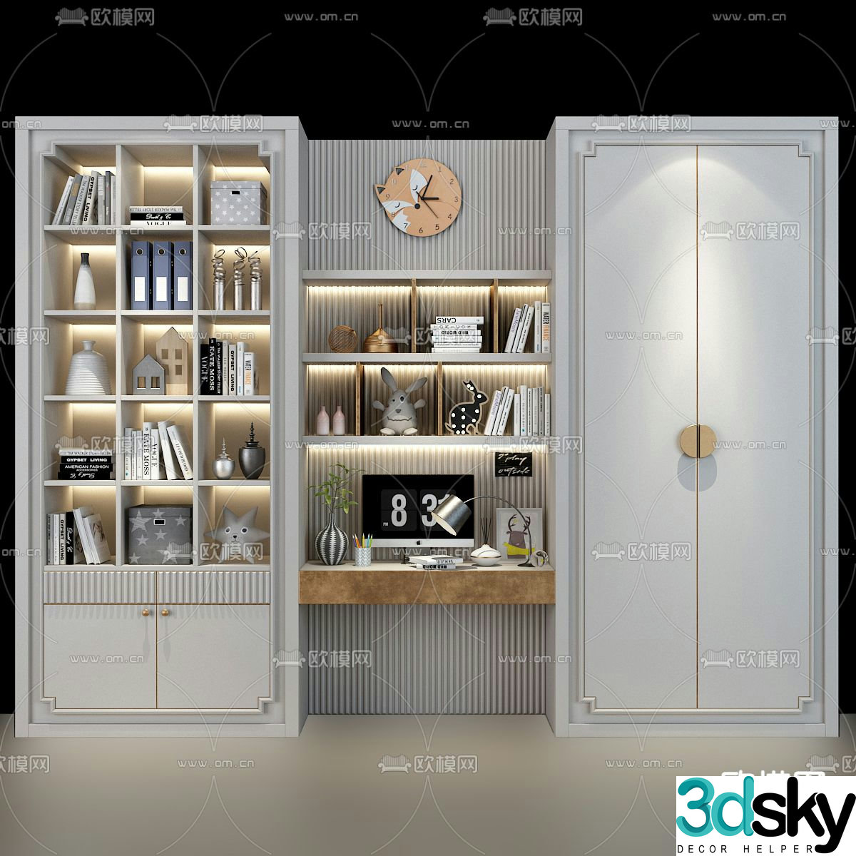 Modern children’s bookcase bookshelf 3d model