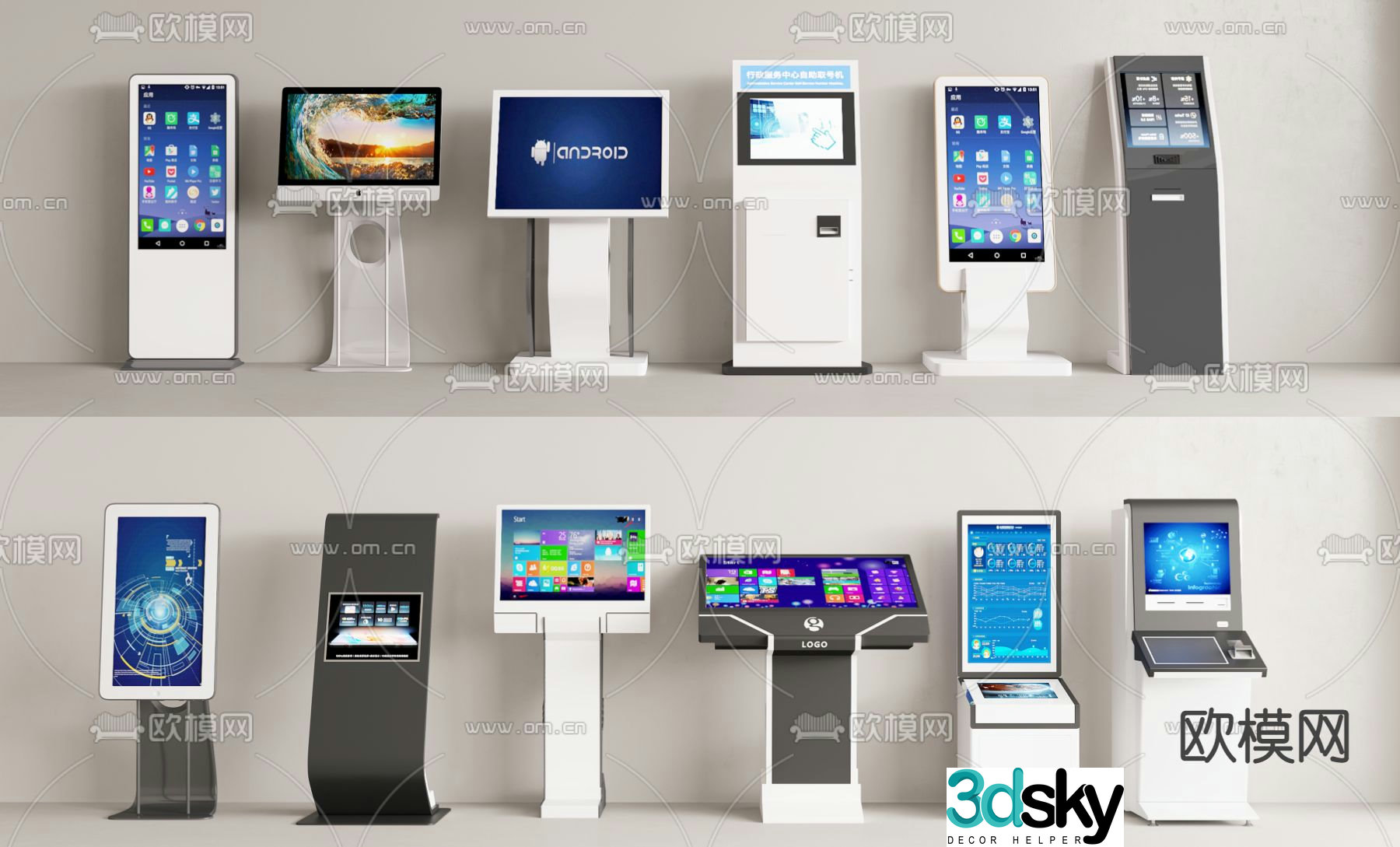 Touch all-in-one machine, cash machine, registration machine 3D model