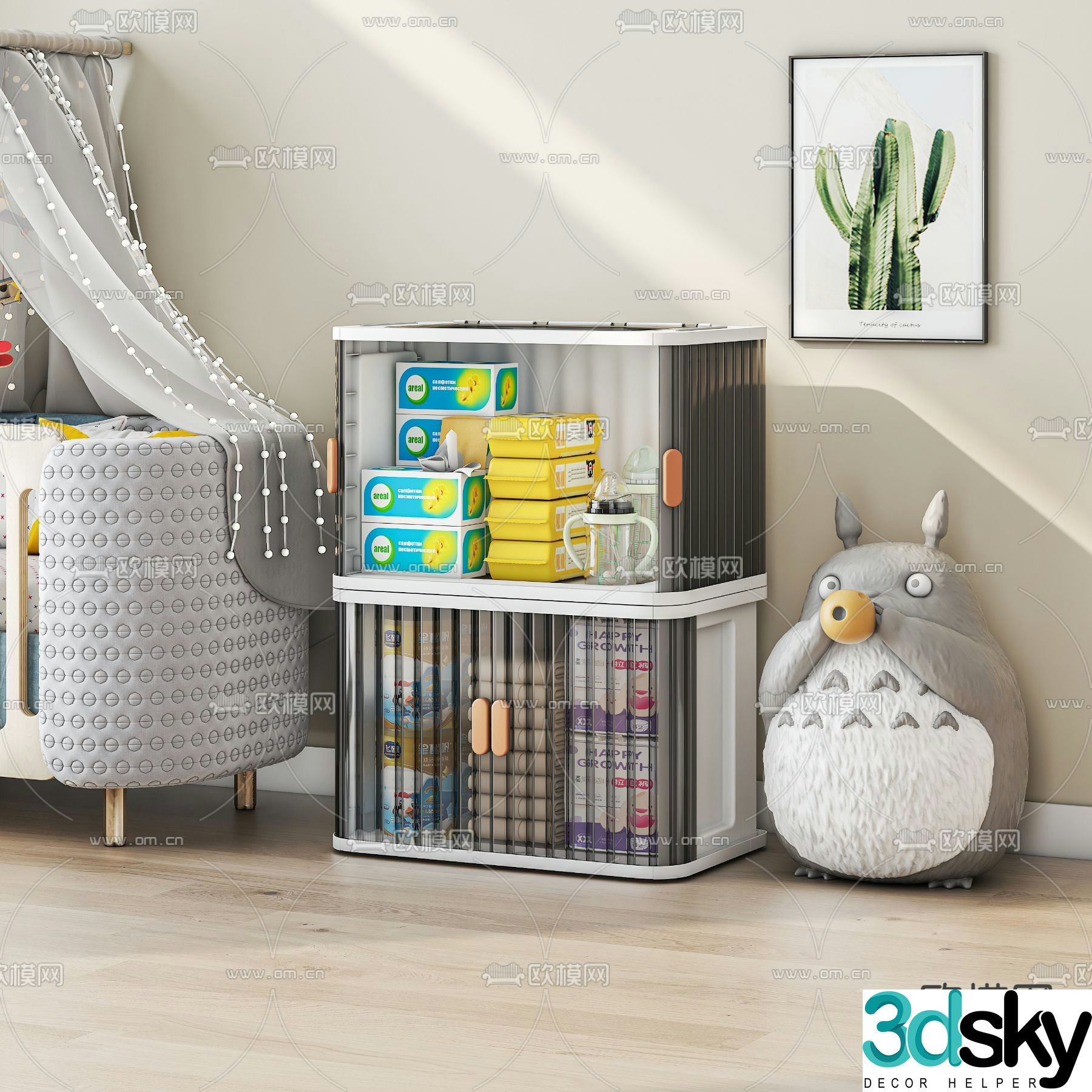 Baby products storage box 3d model