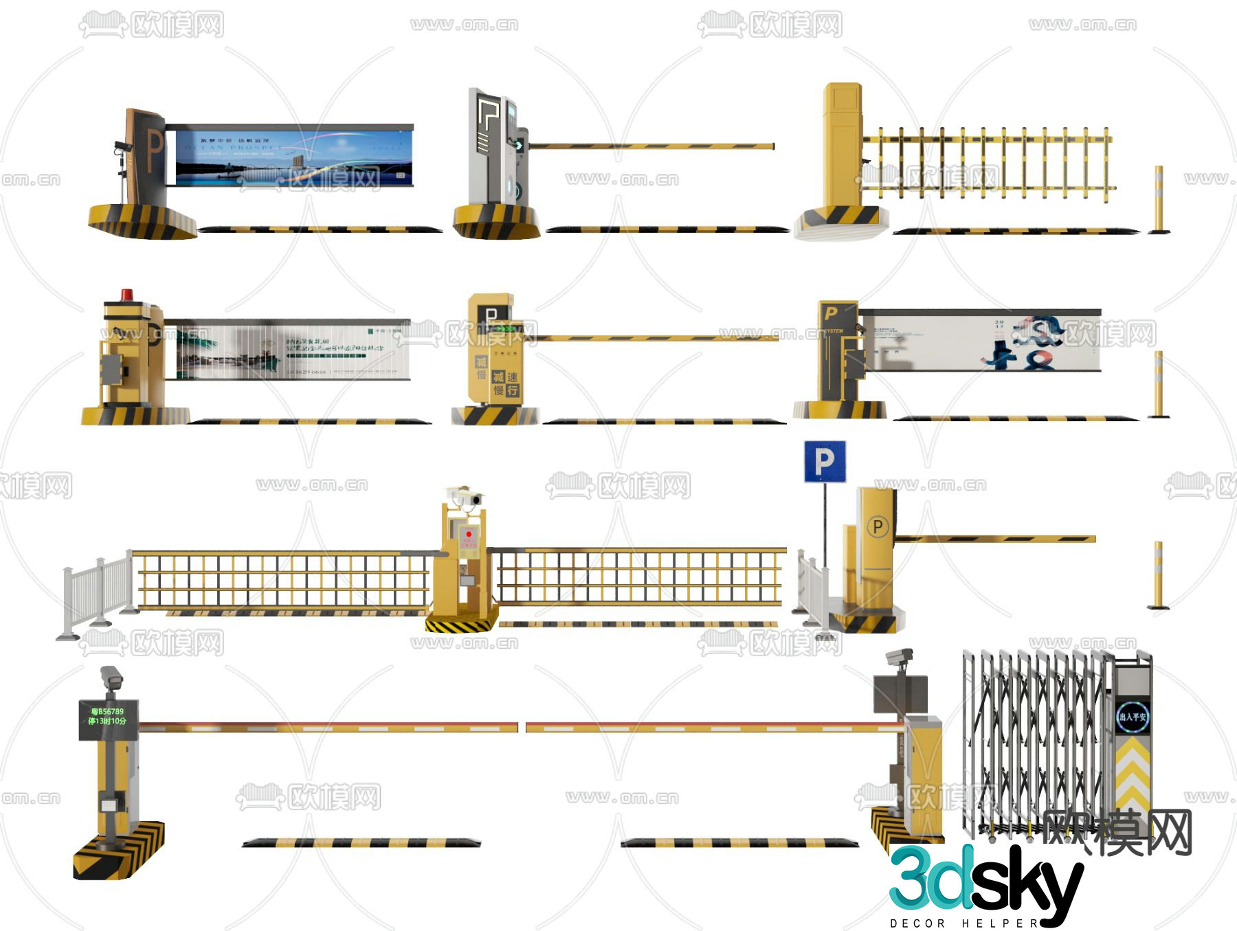 Toll pole, access control, automatic gate 3d model
