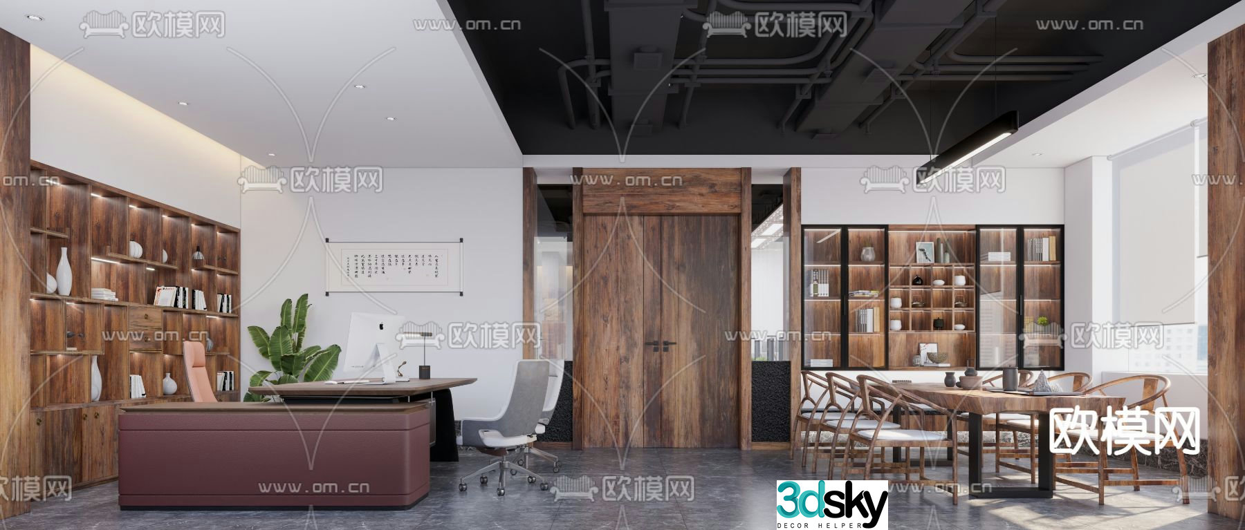 General Manager’s Office Chairman’s Office 3D Model