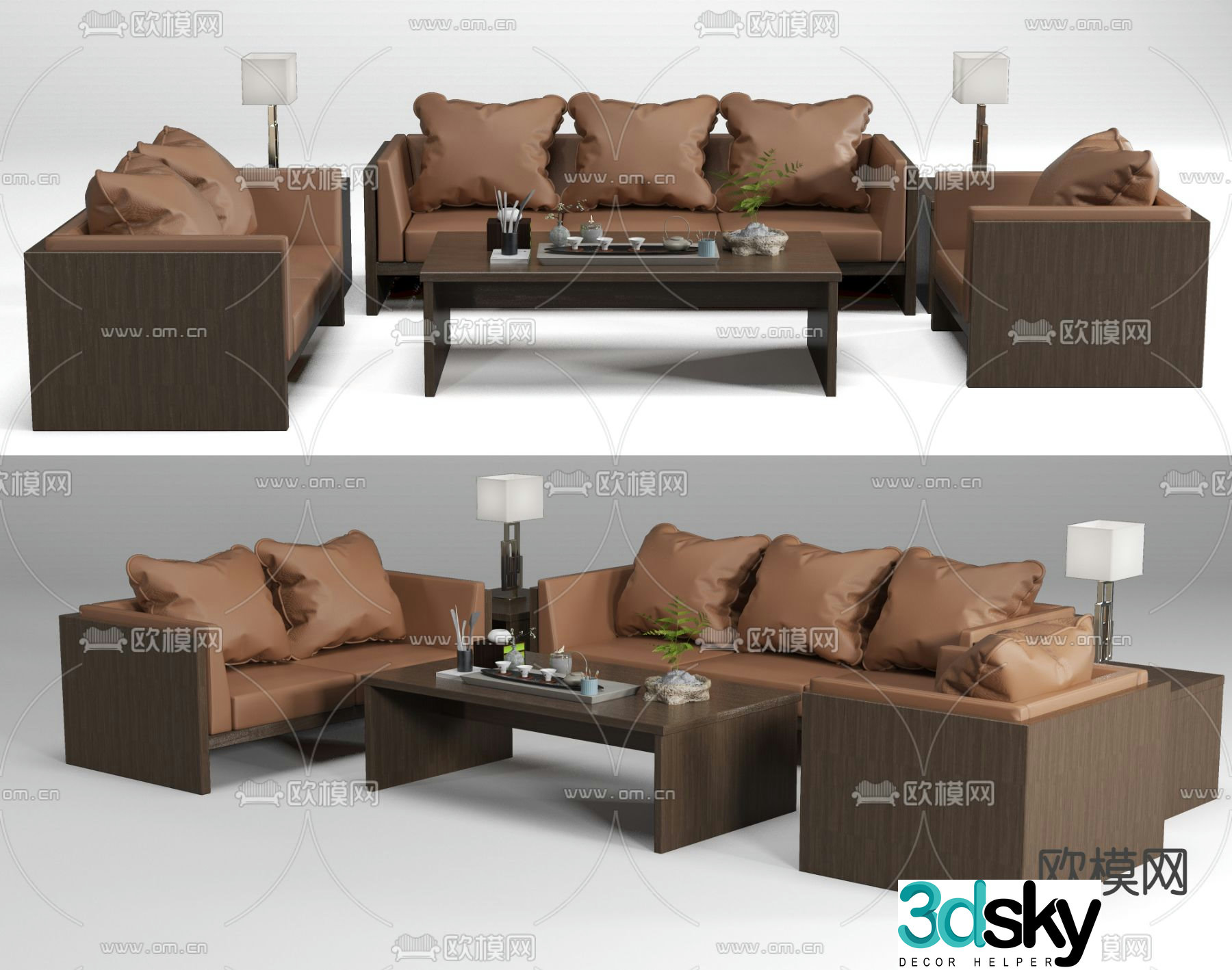 Office sofa modular sofa 3d model