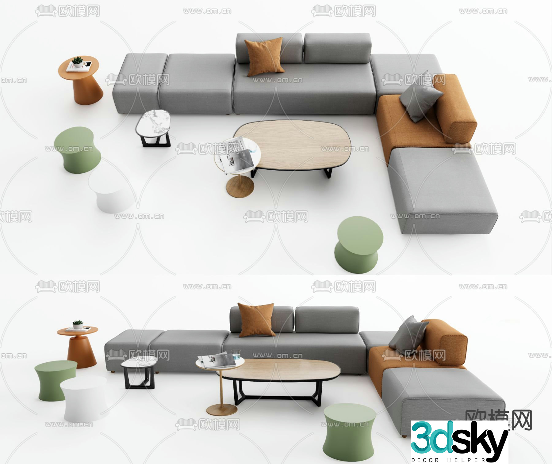 Office sofa modular sofa 3d model