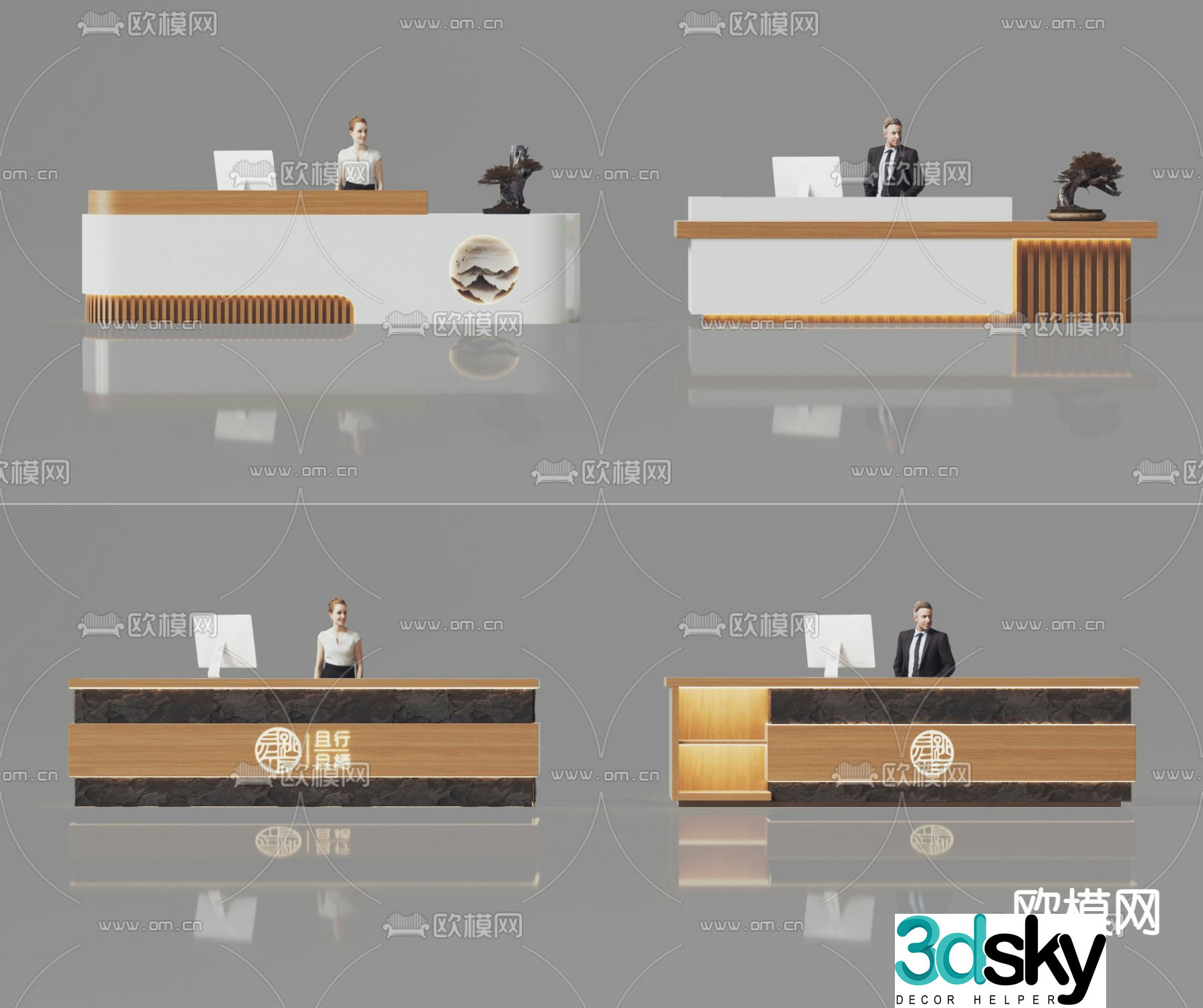 New Chinese style company front desk reception desk 3d model