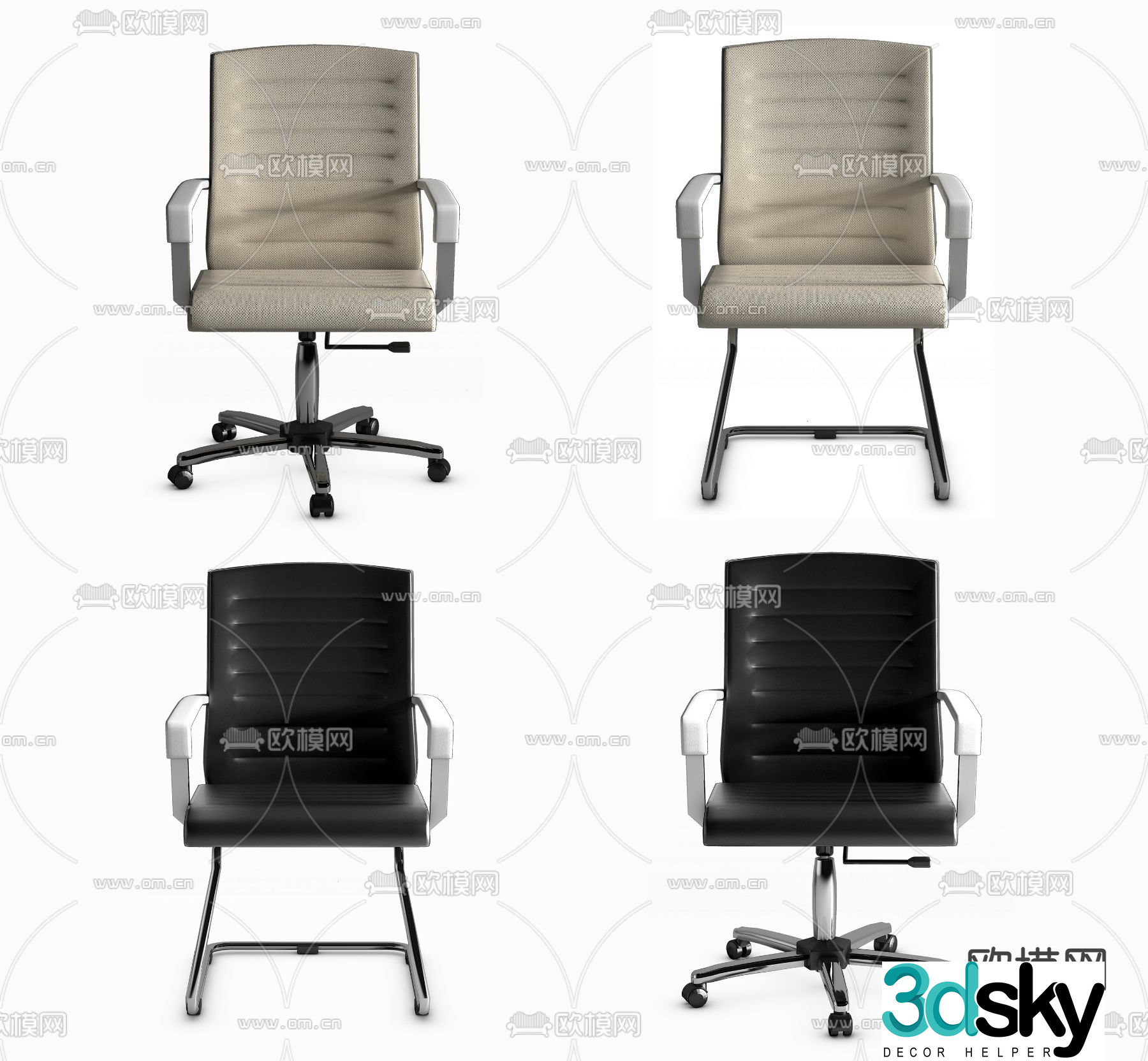Modern office chair staff chair 3d model