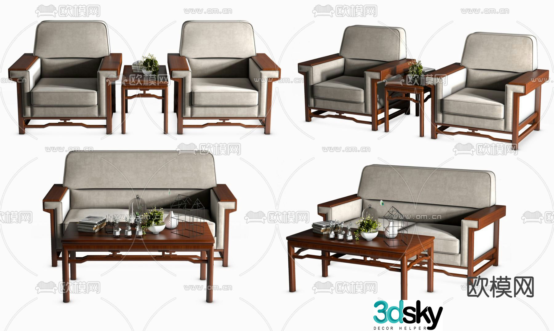 New Chinese style office sofa multi-person sofa 3D model